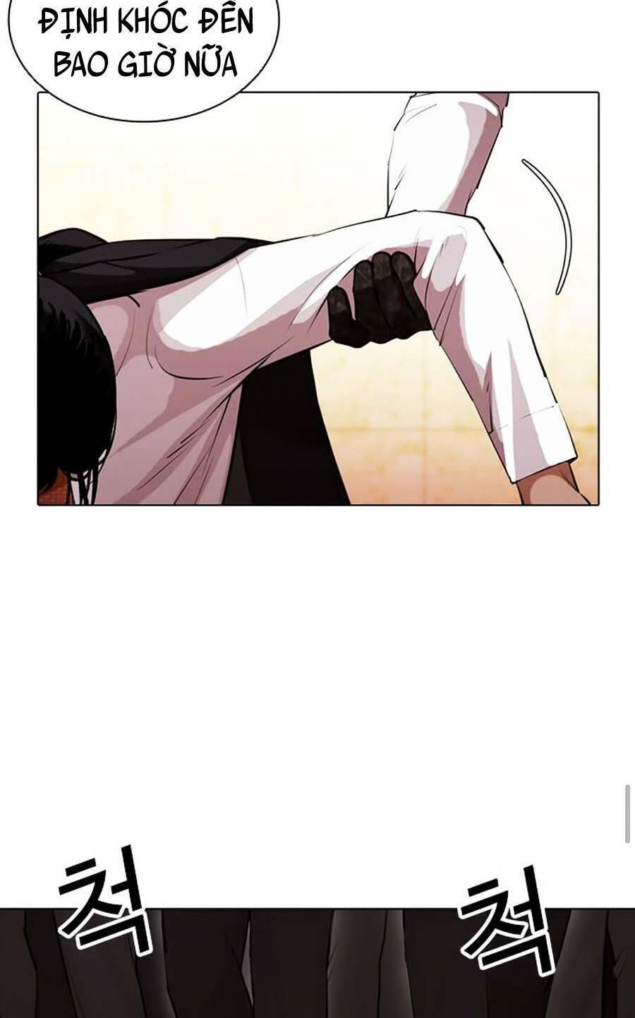 Lookism - Hoán Đổi Diệu Kỳ hoán đổi diệu kỳ - chapter 389 - Upload bởi truyensieuhay.com