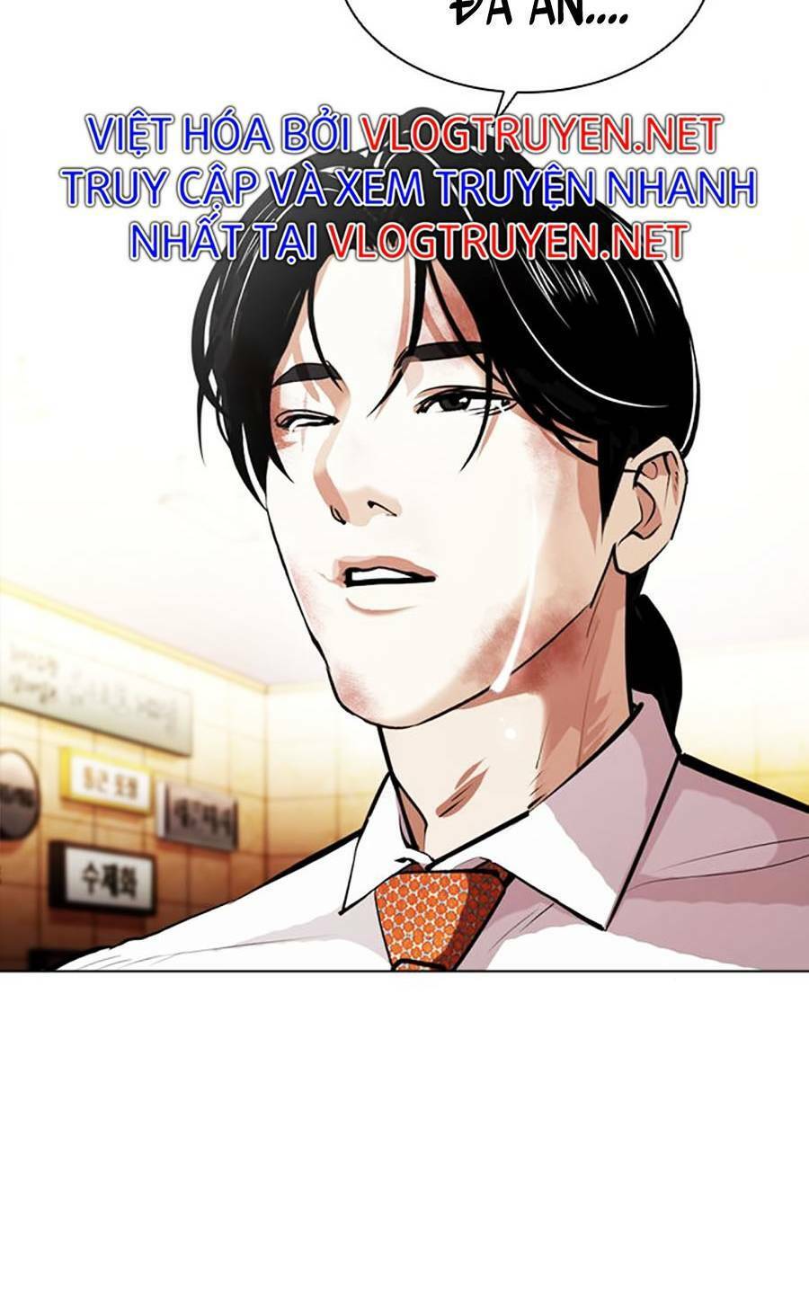Lookism - Hoán Đổi Diệu Kỳ hoán đổi diệu kỳ - chapter 389 - Upload bởi truyensieuhay.com
