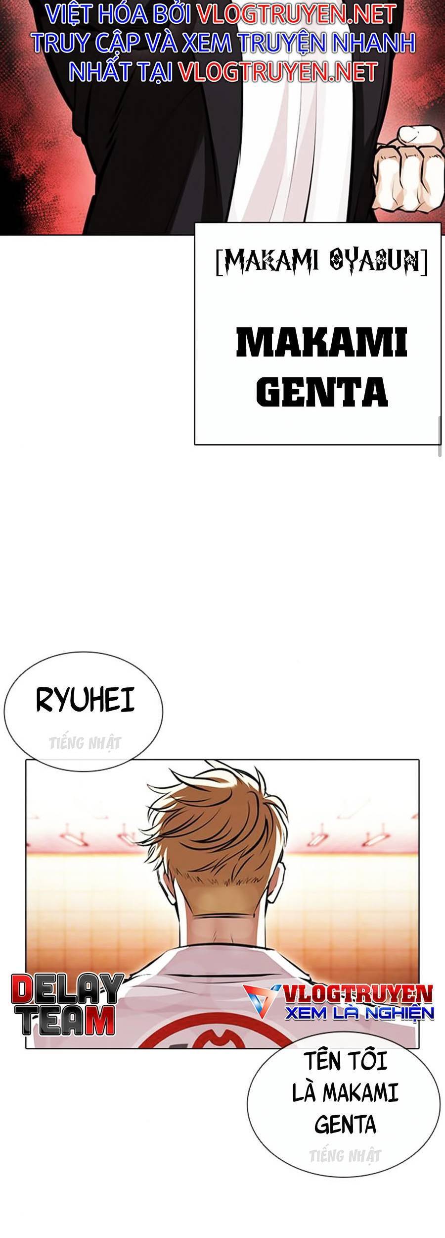 Lookism - Hoán Đổi Diệu Kỳ hoán đổi diệu kỳ - chapter 390 - Upload bởi truyensieuhay.com
