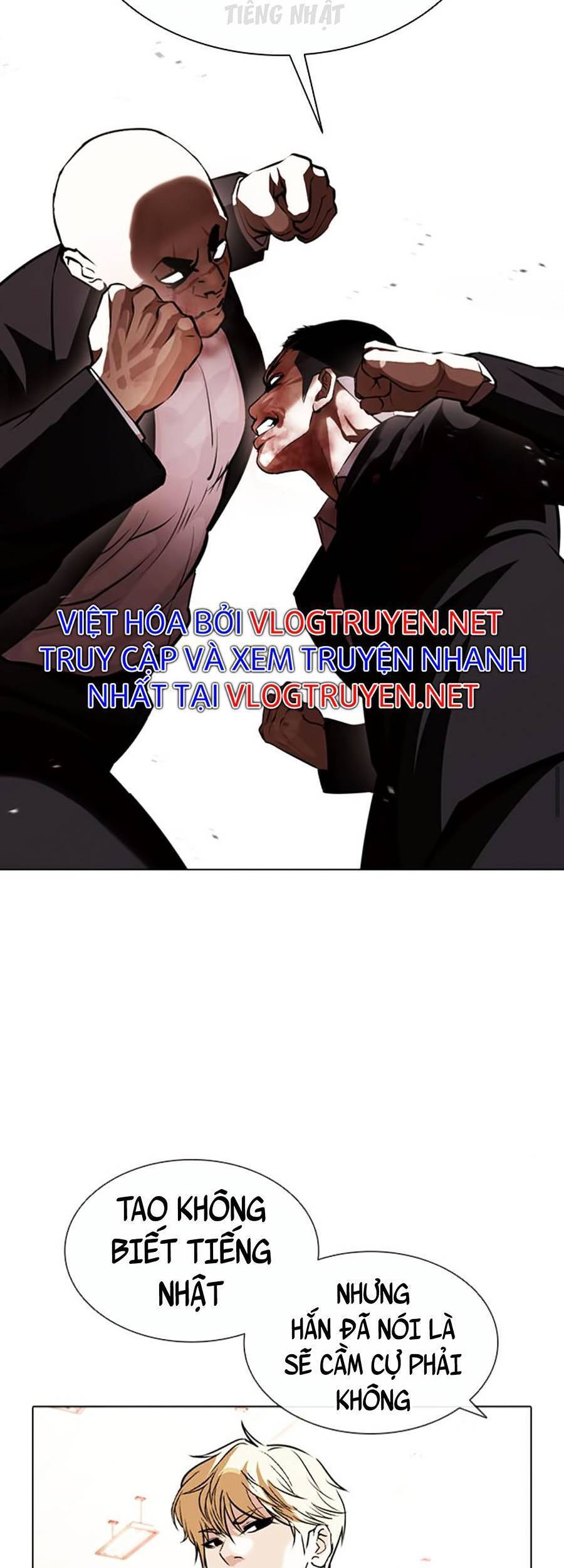 Lookism - Hoán Đổi Diệu Kỳ hoán đổi diệu kỳ - chapter 390 - Upload bởi truyensieuhay.com