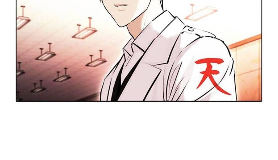 Lookism - Hoán Đổi Diệu Kỳ hoán đổi diệu kỳ - chapter 390 - Upload bởi truyensieuhay.com