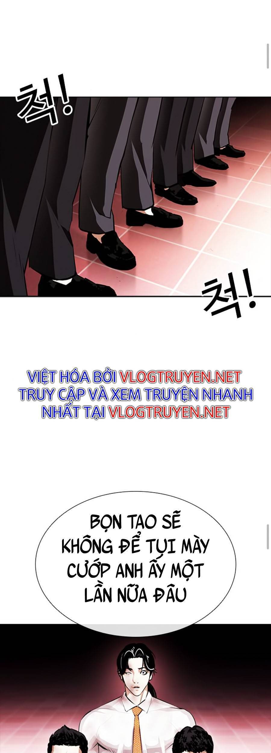 Lookism - Hoán Đổi Diệu Kỳ hoán đổi diệu kỳ - chapter 390 - Upload bởi truyensieuhay.com