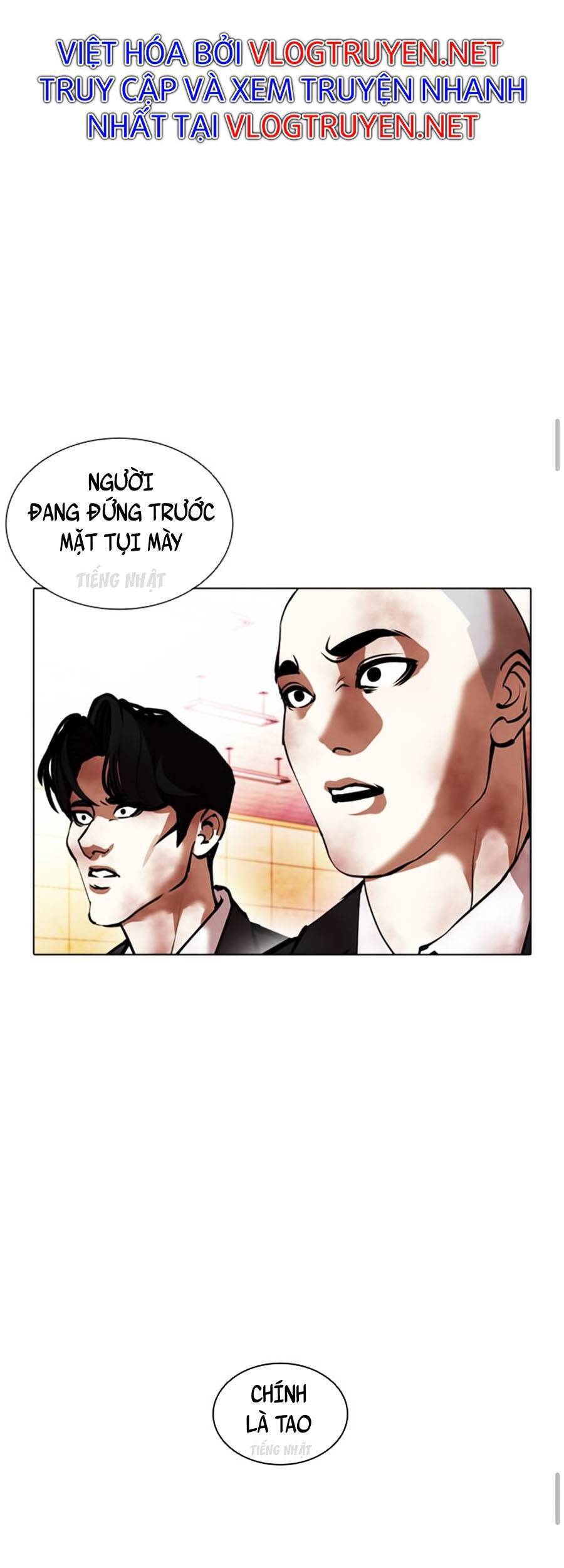Lookism - Hoán Đổi Diệu Kỳ hoán đổi diệu kỳ - chapter 390 - Upload bởi truyensieuhay.com
