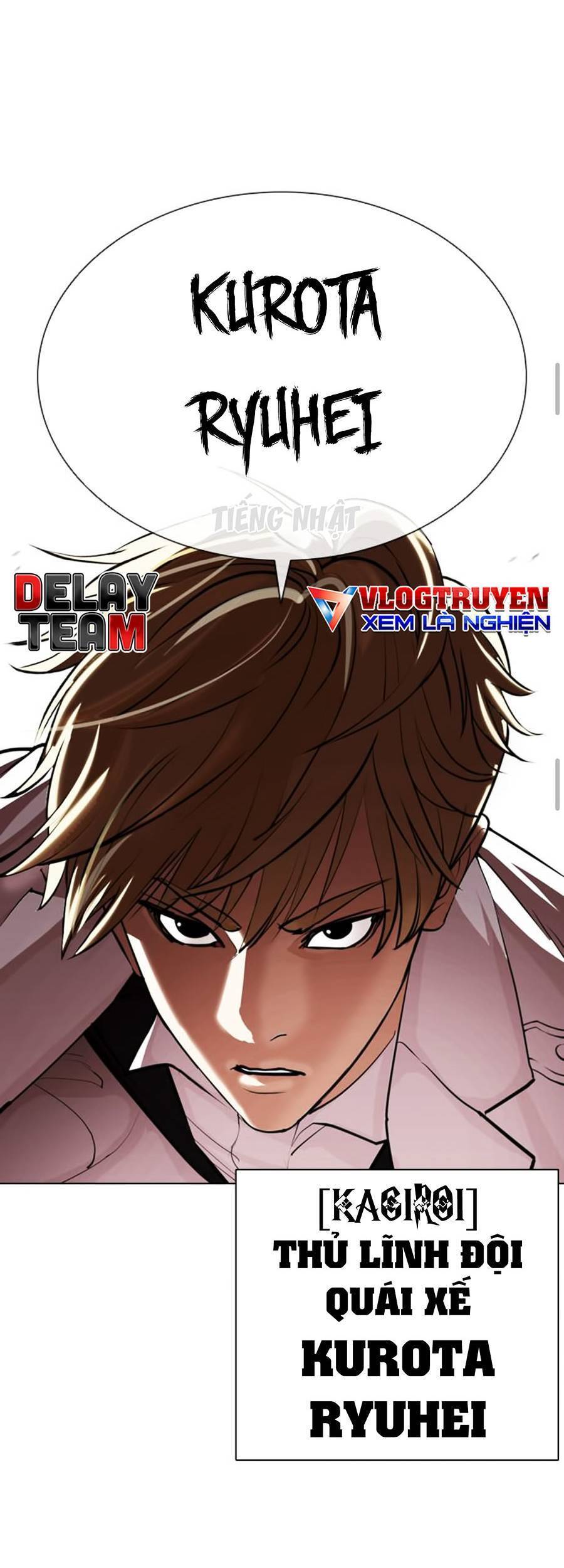 Lookism - Hoán Đổi Diệu Kỳ hoán đổi diệu kỳ - chapter 390 - Upload bởi truyensieuhay.com