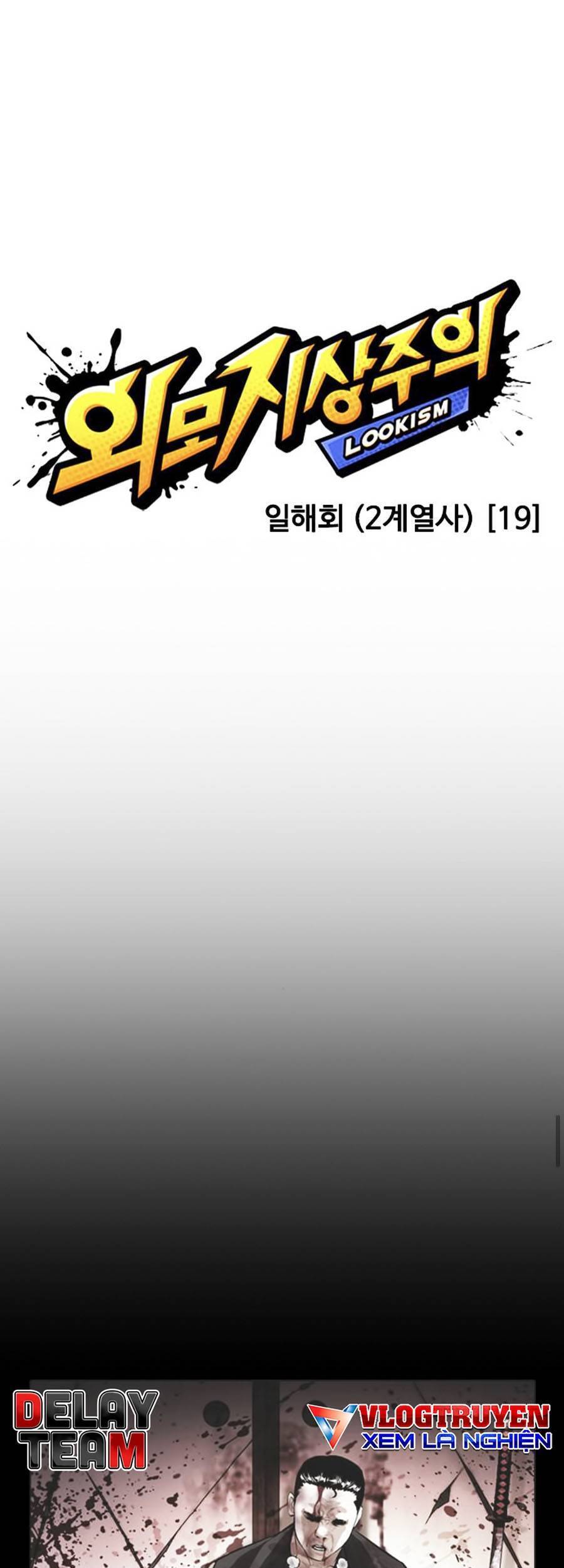 Lookism - Hoán Đổi Diệu Kỳ hoán đổi diệu kỳ - chapter 390 - Upload bởi truyensieuhay.com