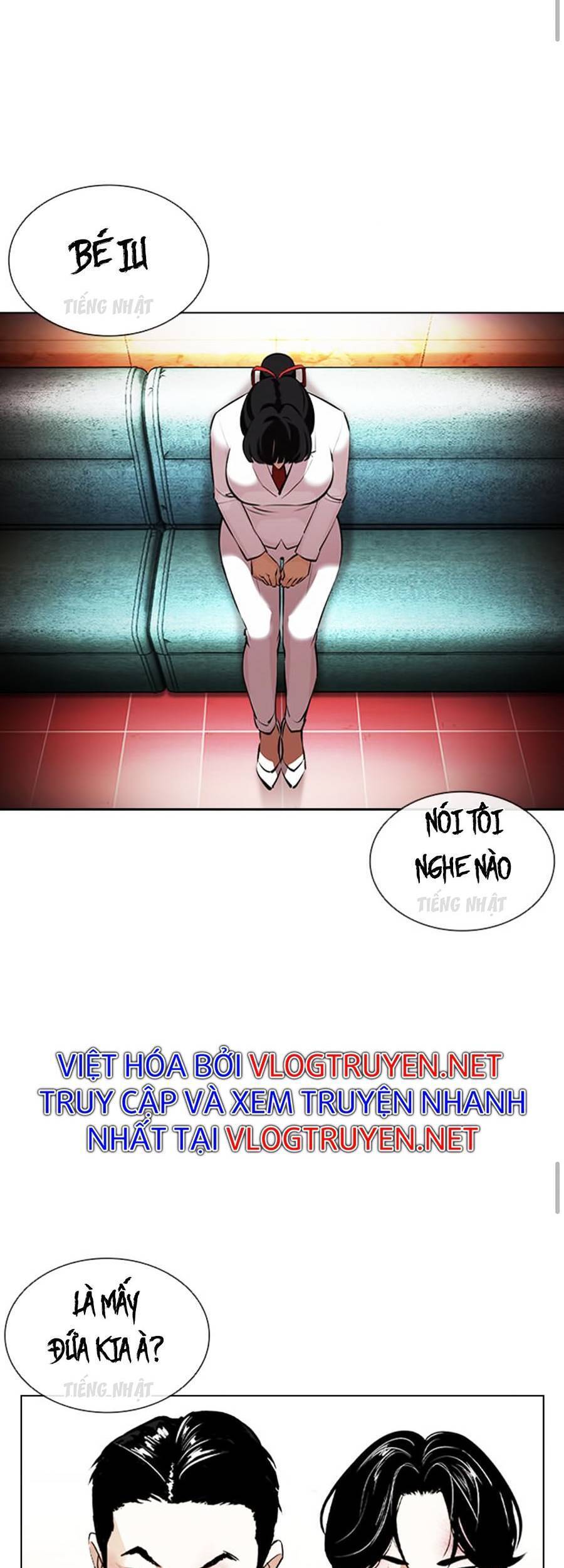 Lookism - Hoán Đổi Diệu Kỳ hoán đổi diệu kỳ - chapter 390 - Upload bởi truyensieuhay.com