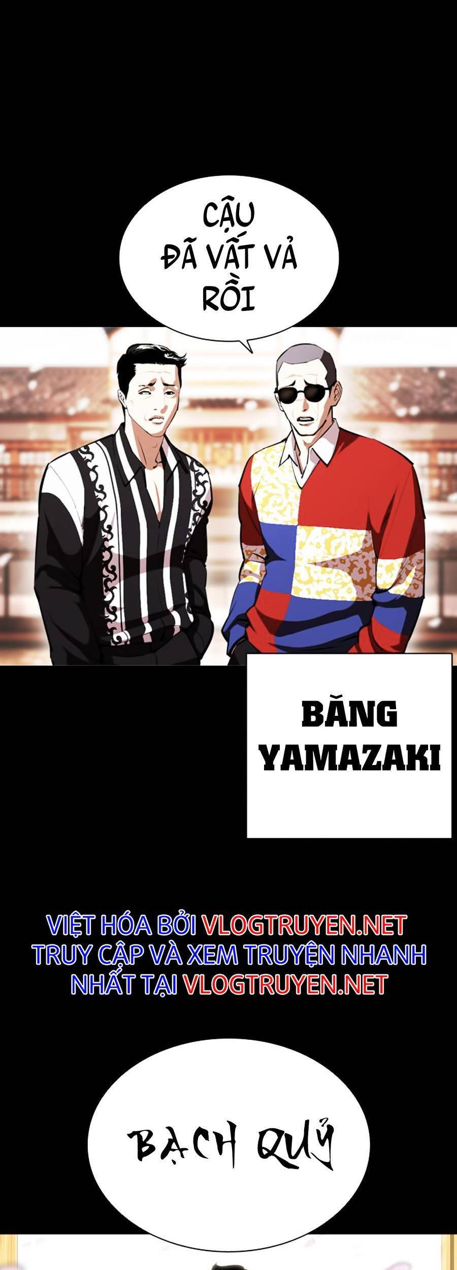 Lookism - Hoán Đổi Diệu Kỳ hoán đổi diệu kỳ - chapter 390 - Upload bởi truyensieuhay.com