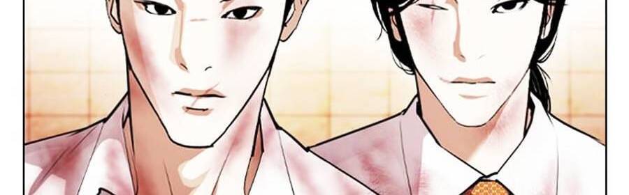 Lookism - Hoán Đổi Diệu Kỳ hoán đổi diệu kỳ - chapter 390 - Upload bởi truyensieuhay.com