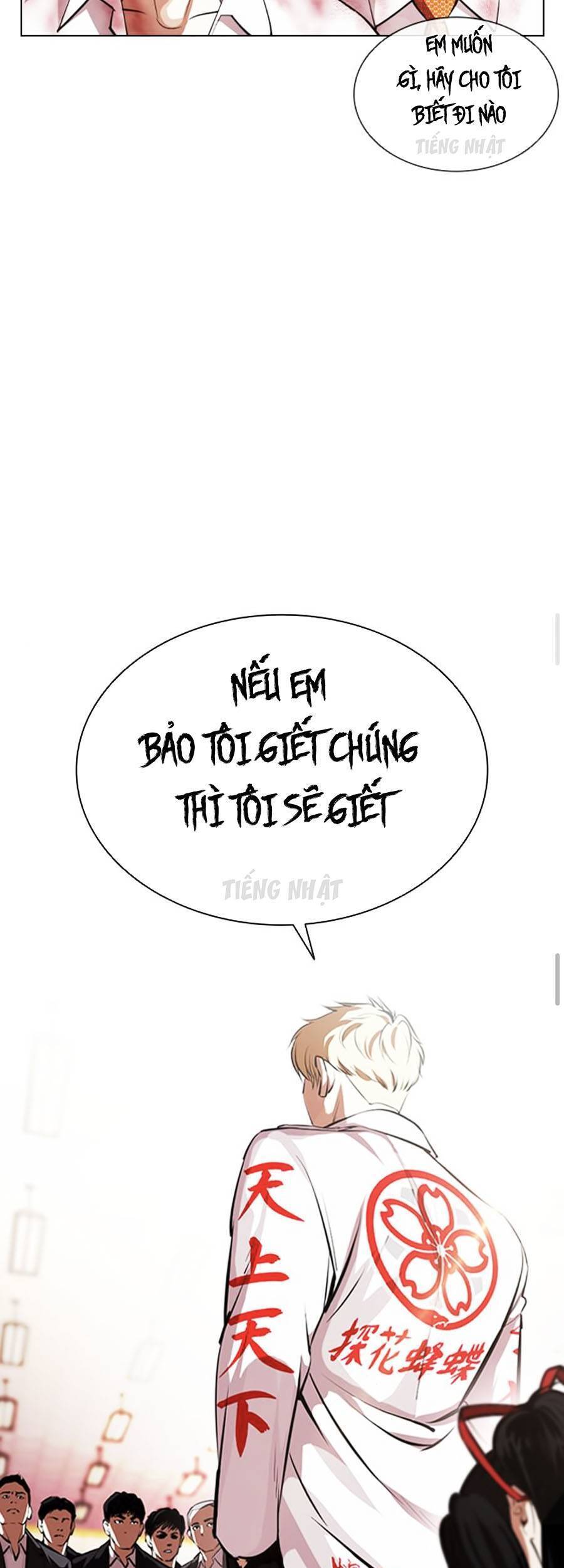 Lookism - Hoán Đổi Diệu Kỳ hoán đổi diệu kỳ - chapter 390 - Upload bởi truyensieuhay.com