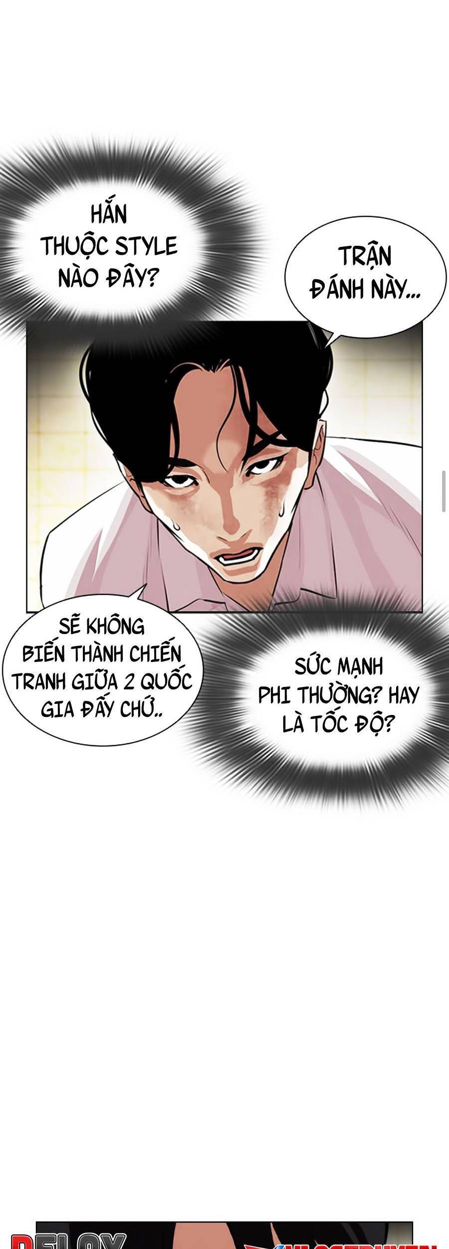 Lookism - Hoán Đổi Diệu Kỳ hoán đổi diệu kỳ - chapter 390 - Upload bởi truyensieuhay.com