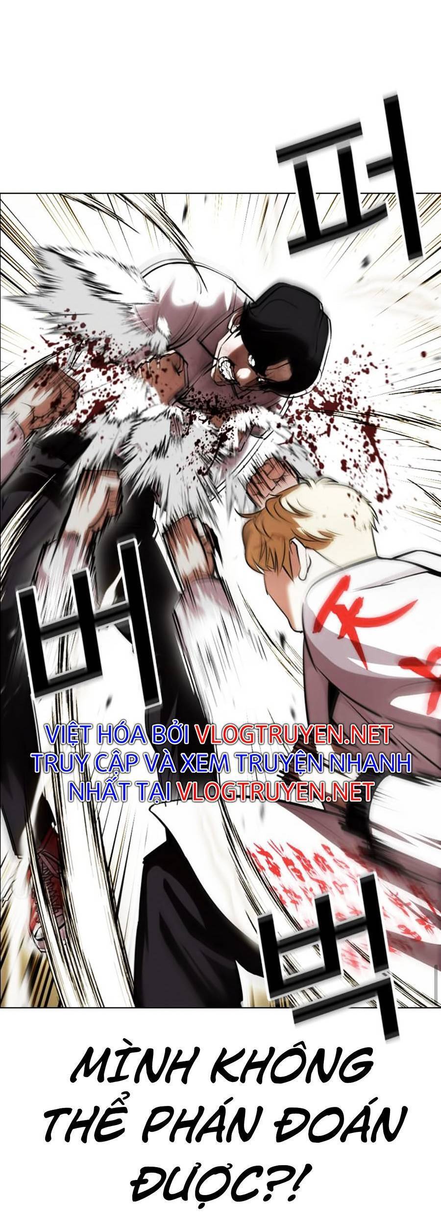 Lookism - Hoán Đổi Diệu Kỳ hoán đổi diệu kỳ - chapter 390 - Upload bởi truyensieuhay.com