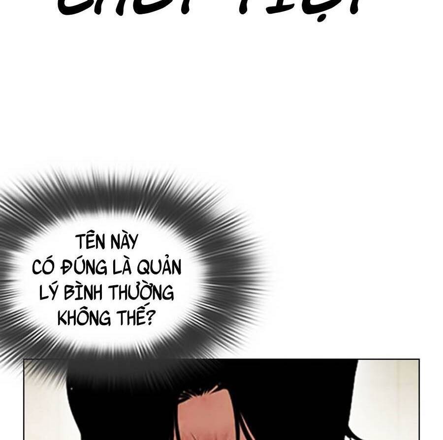 Lookism - Hoán Đổi Diệu Kỳ hoán đổi diệu kỳ - chapter 390 - Upload bởi truyensieuhay.com
