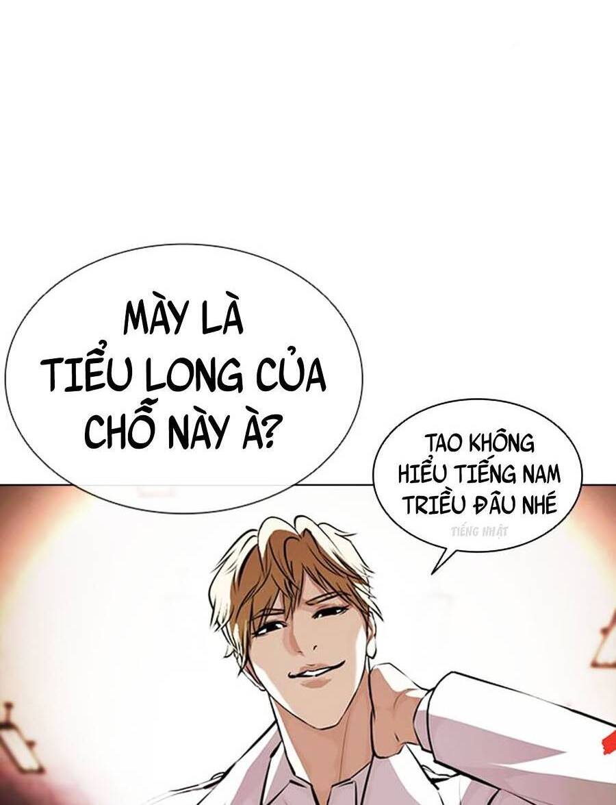 Lookism - Hoán Đổi Diệu Kỳ hoán đổi diệu kỳ - chapter 390 - Upload bởi truyensieuhay.com