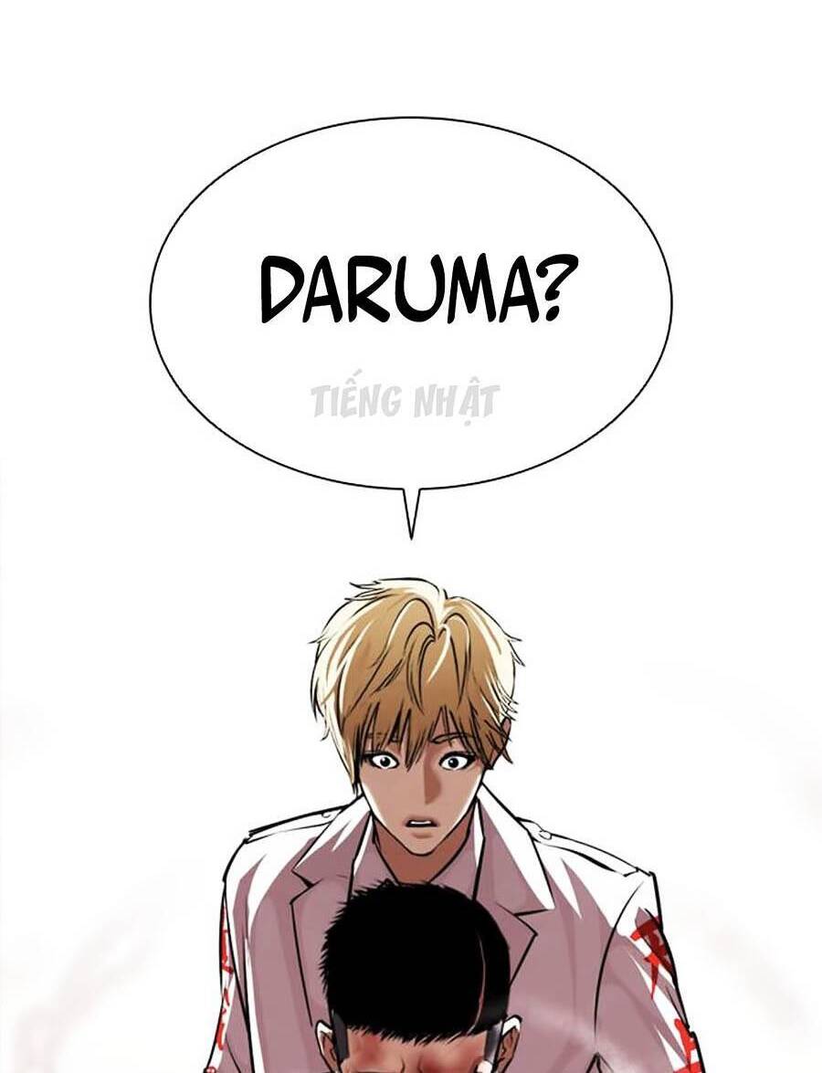 Lookism - Hoán Đổi Diệu Kỳ hoán đổi diệu kỳ - chapter 390 - Upload bởi truyensieuhay.com