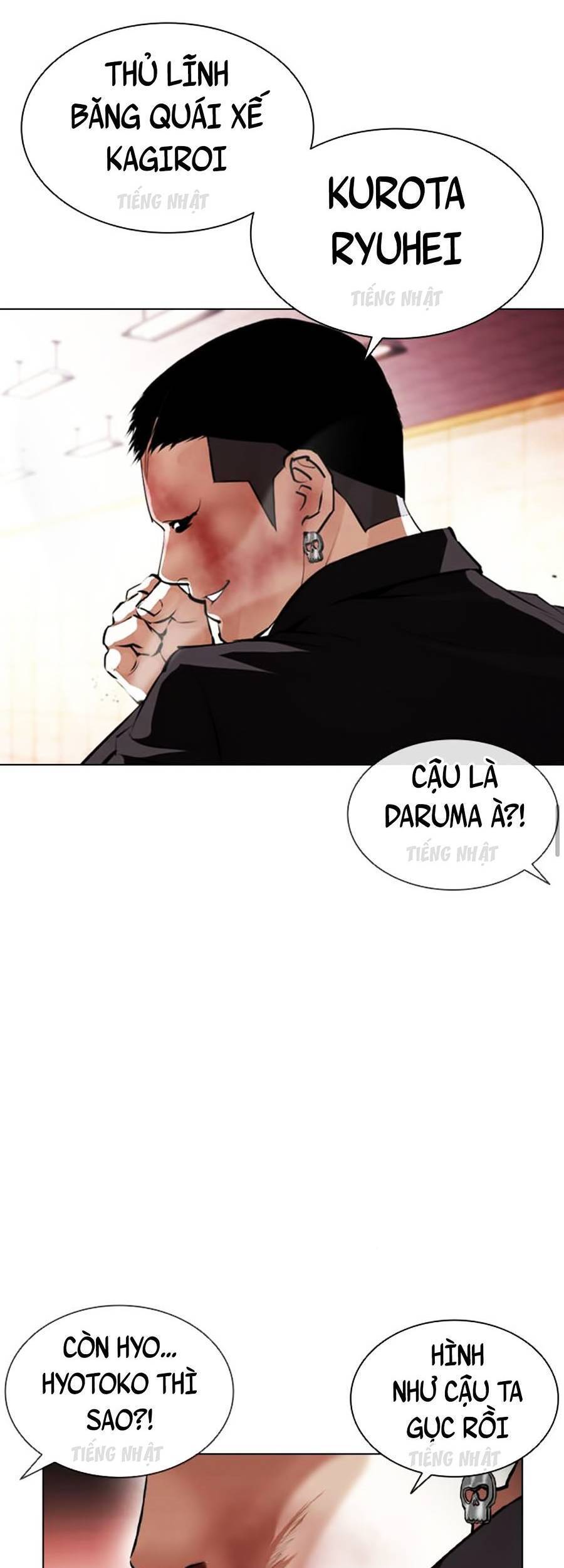 Lookism - Hoán Đổi Diệu Kỳ hoán đổi diệu kỳ - chapter 390 - Upload bởi truyensieuhay.com