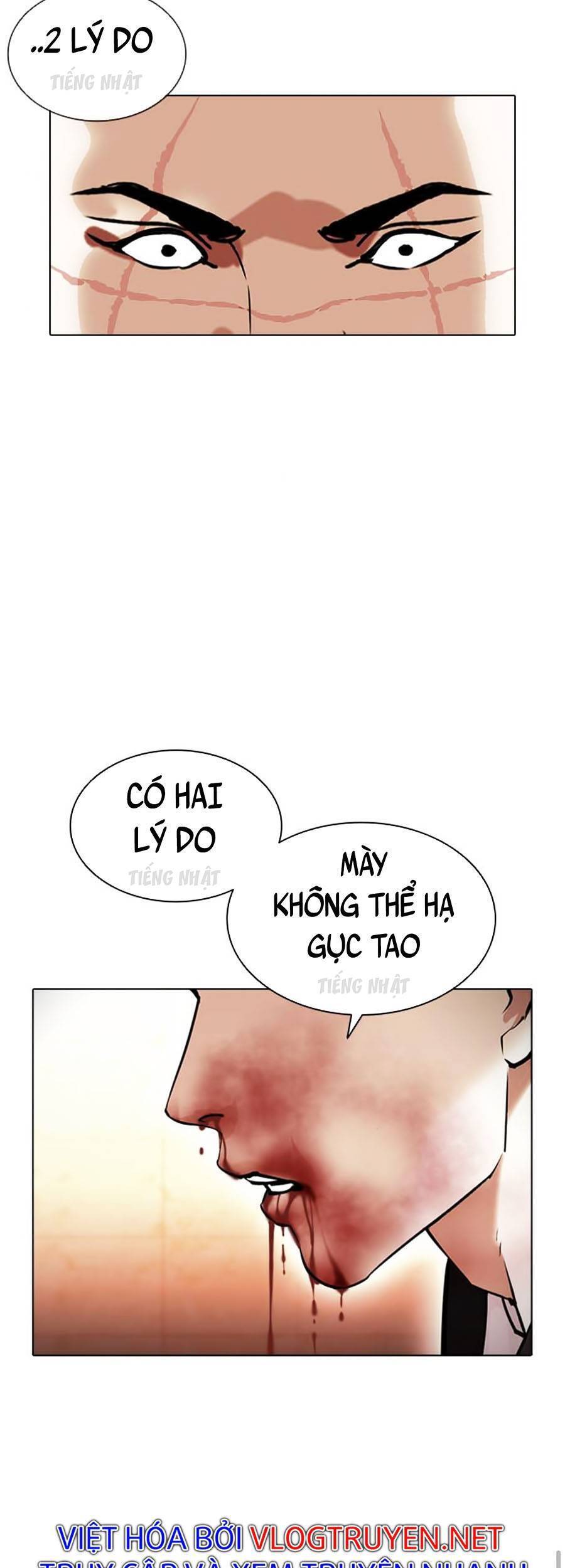 Lookism - Hoán Đổi Diệu Kỳ hoán đổi diệu kỳ - chapter 390 - Upload bởi truyensieuhay.com