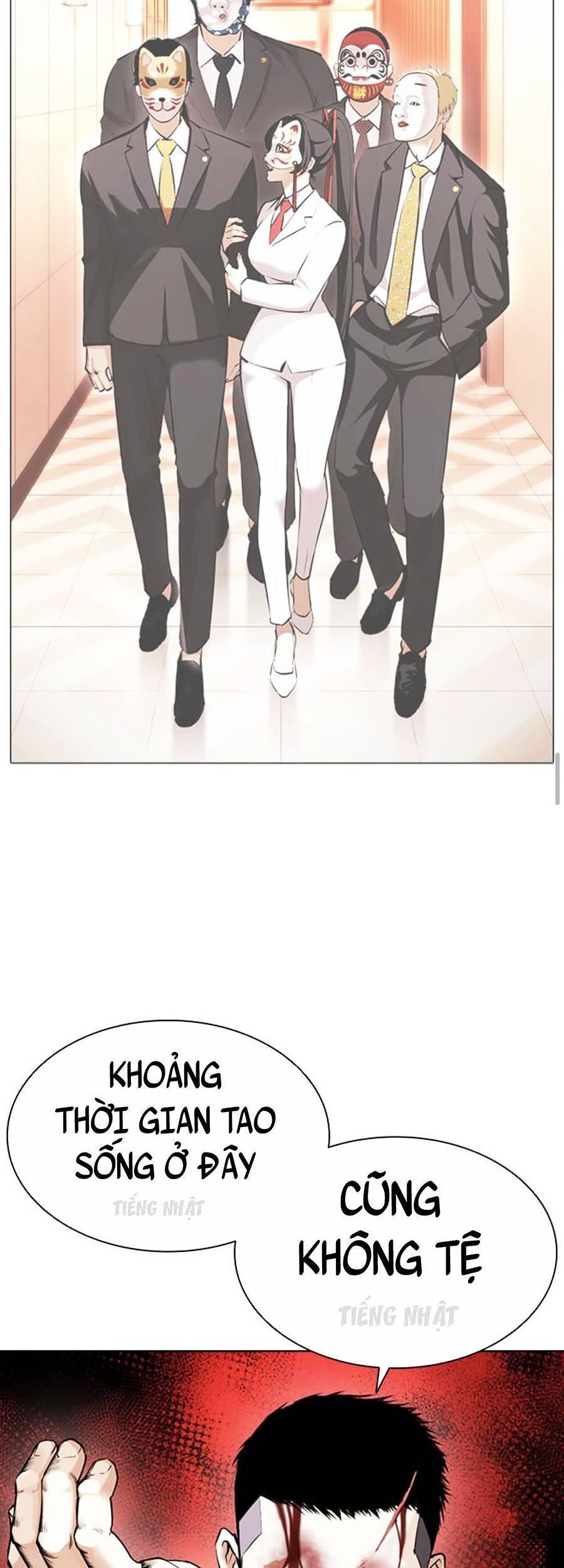 Lookism - Hoán Đổi Diệu Kỳ hoán đổi diệu kỳ - chapter 390 - Upload bởi truyensieuhay.com