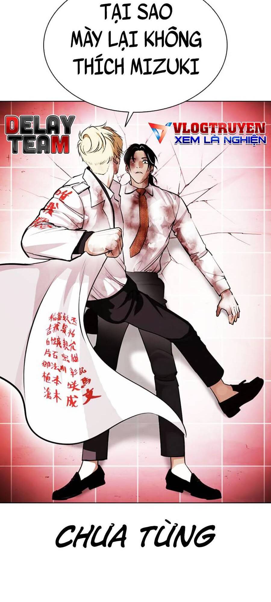 Lookism - Hoán Đổi Diệu Kỳ hoán đổi diệu kỳ - chapter 391 - Upload bởi truyensieuhay.com