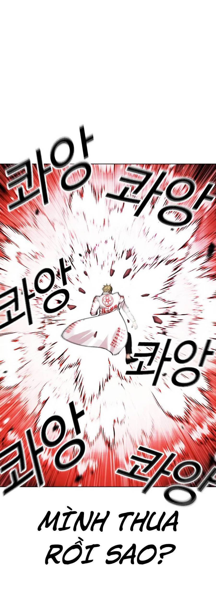 Lookism - Hoán Đổi Diệu Kỳ hoán đổi diệu kỳ - chapter 391 - Upload bởi truyensieuhay.com