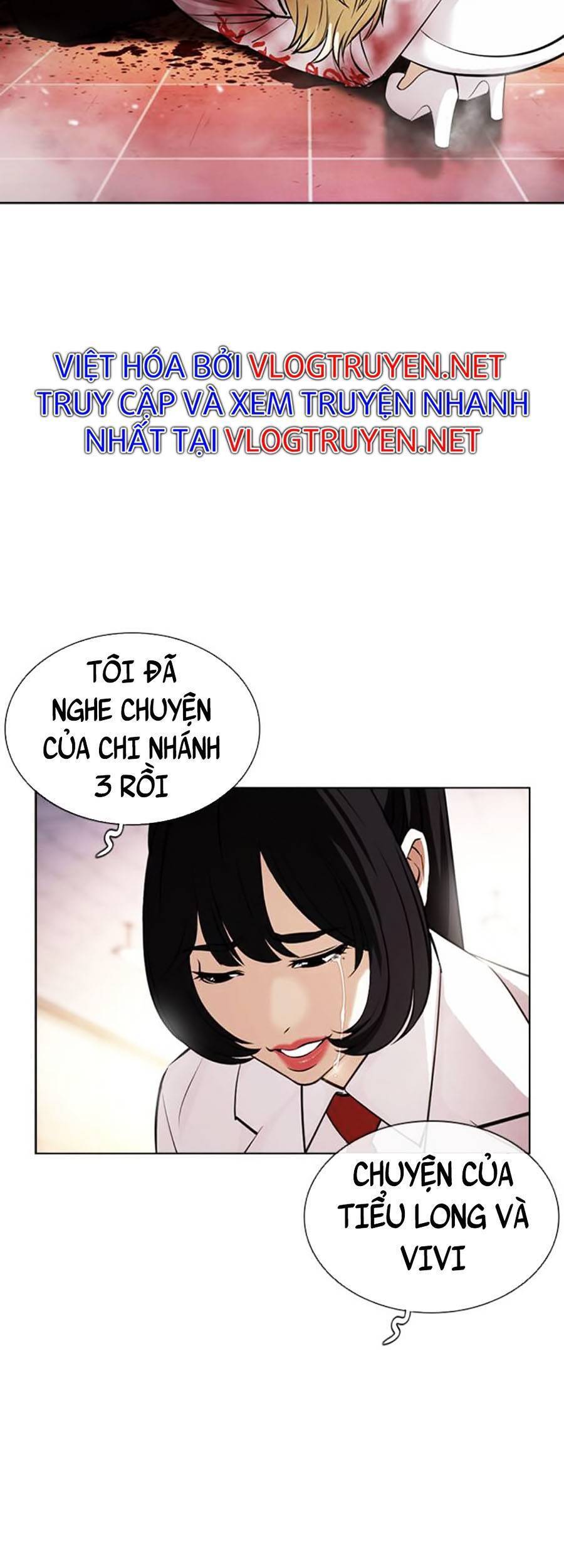 Lookism - Hoán Đổi Diệu Kỳ hoán đổi diệu kỳ - chapter 391 - Upload bởi truyensieuhay.com