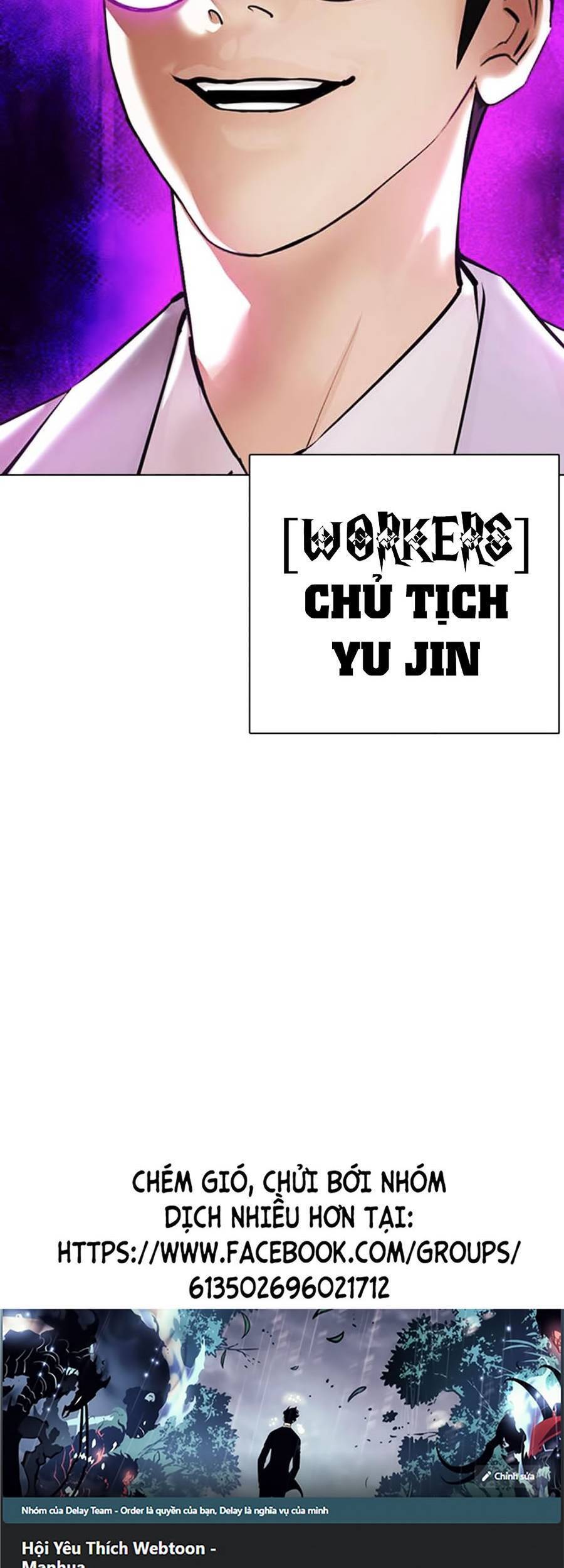 Lookism - Hoán Đổi Diệu Kỳ hoán đổi diệu kỳ - chapter 391 - Upload bởi truyensieuhay.com