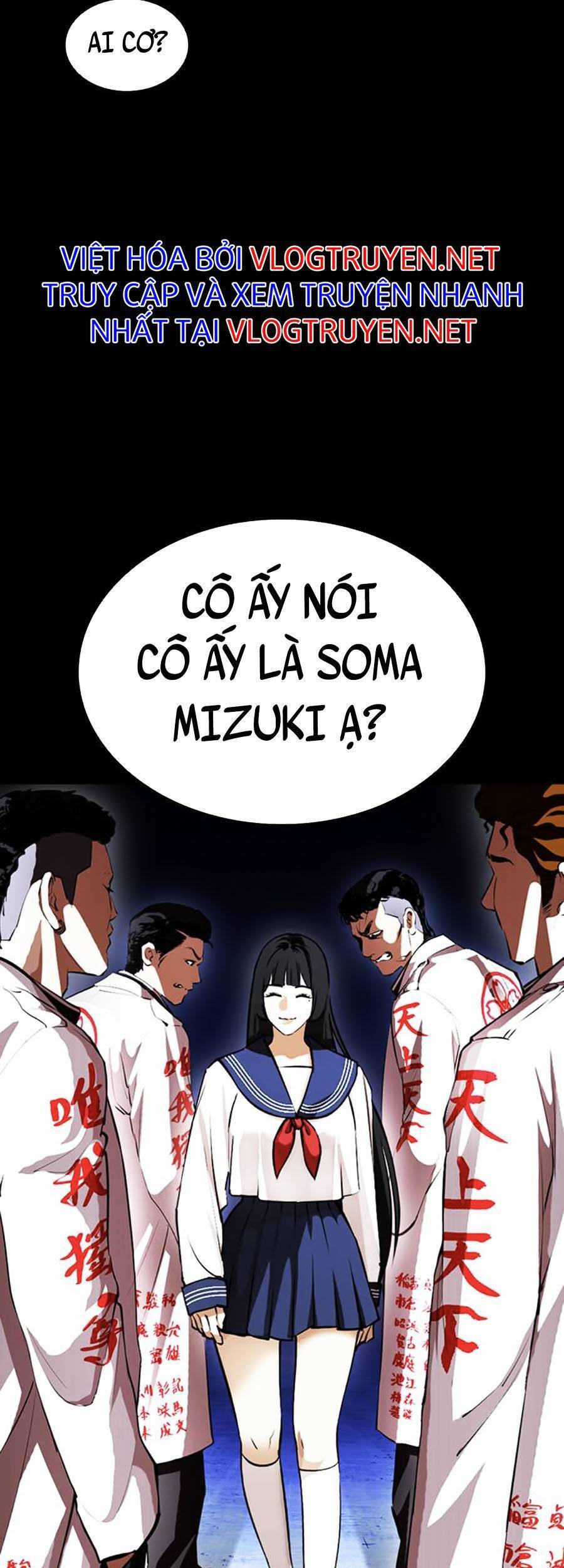 Lookism - Hoán Đổi Diệu Kỳ hoán đổi diệu kỳ - chapter 391 - Upload bởi truyensieuhay.com