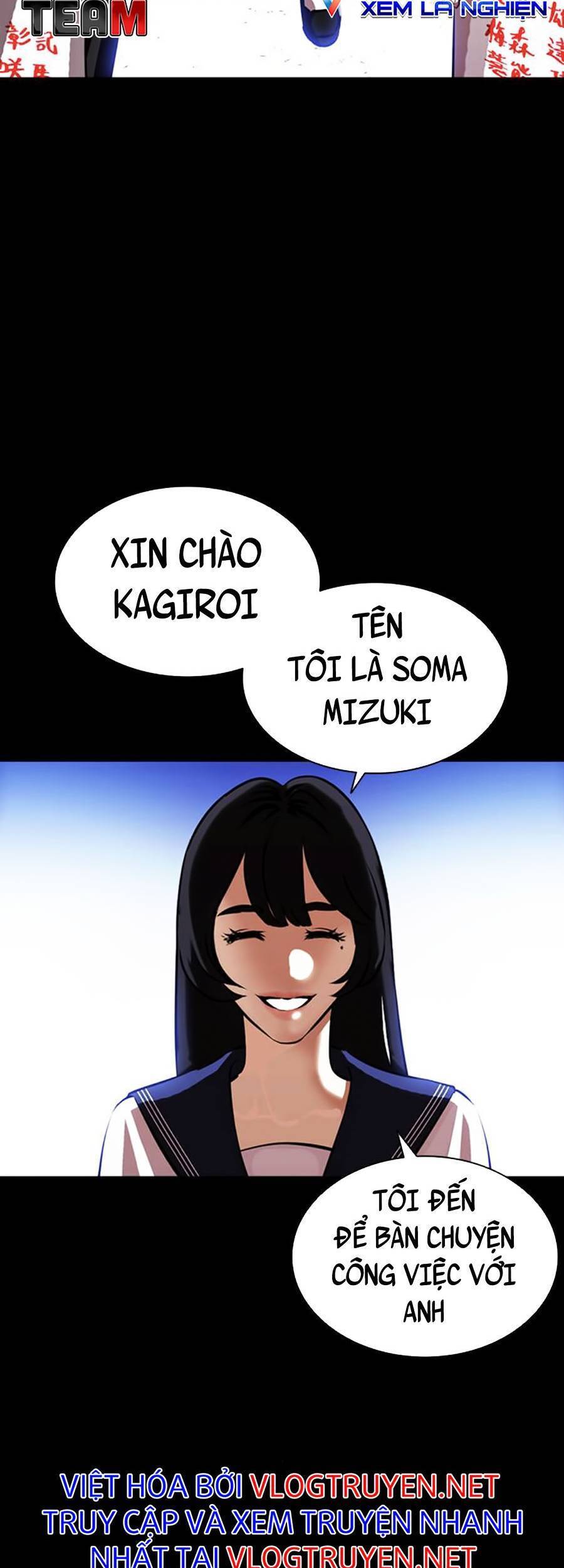 Lookism - Hoán Đổi Diệu Kỳ hoán đổi diệu kỳ - chapter 391 - Upload bởi truyensieuhay.com