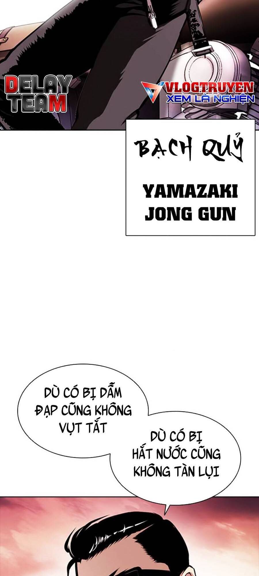 Lookism - Hoán Đổi Diệu Kỳ hoán đổi diệu kỳ - chapter 391 - Upload bởi truyensieuhay.com