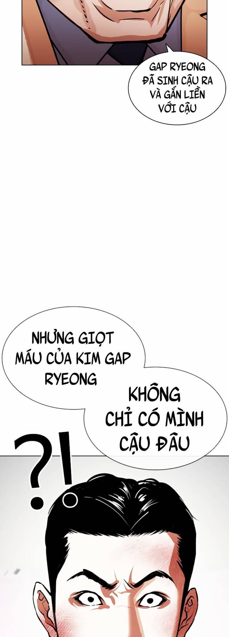 Lookism - Hoán Đổi Diệu Kỳ hoán đổi diệu kỳ - chapter 392 - Upload bởi truyensieuhay.com