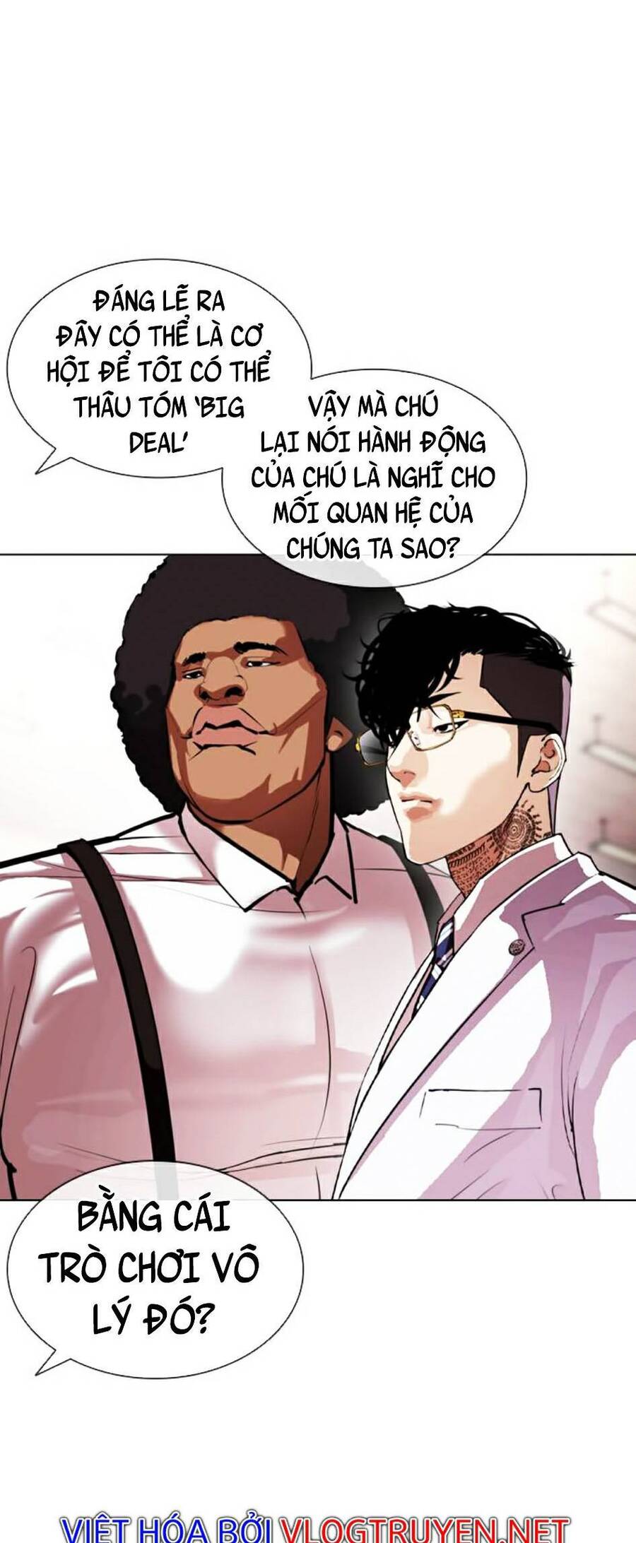 Lookism - Hoán Đổi Diệu Kỳ hoán đổi diệu kỳ - chapter 392 - Upload bởi truyensieuhay.com