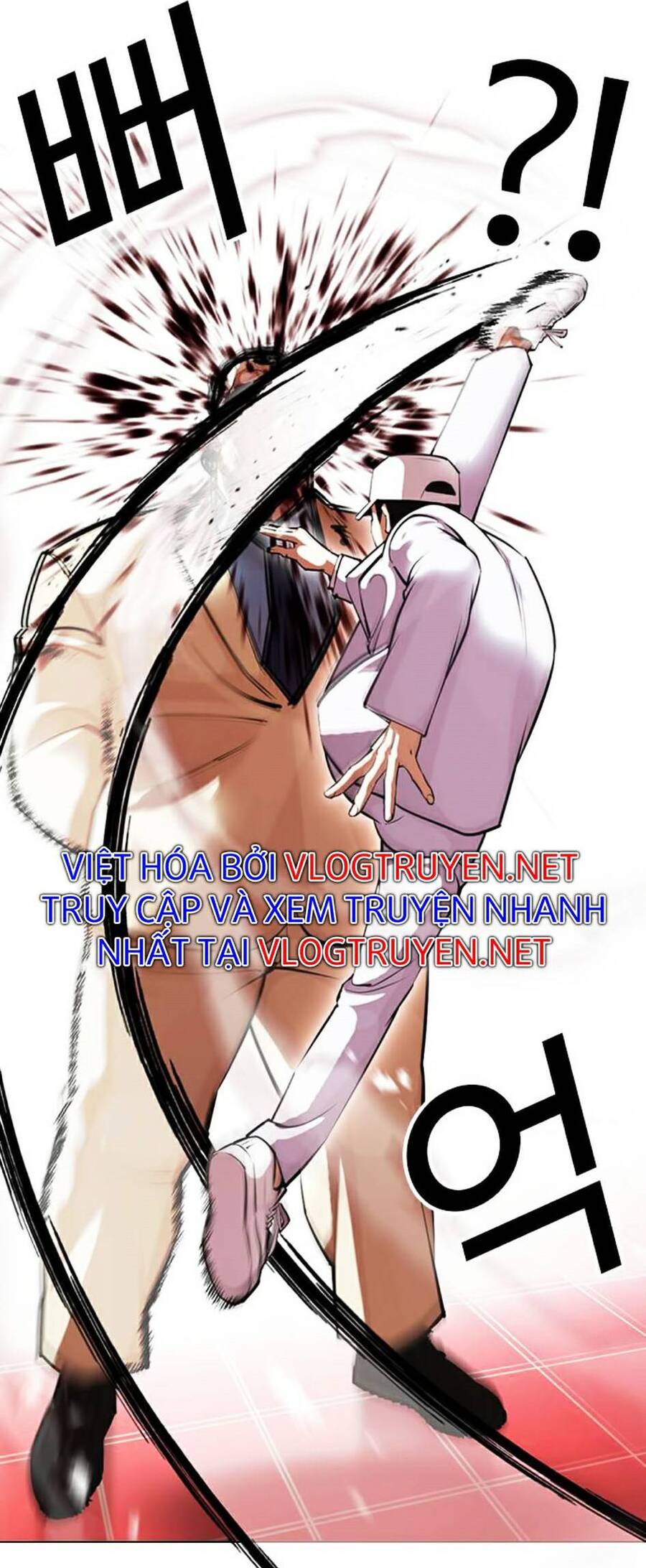 Lookism - Hoán Đổi Diệu Kỳ hoán đổi diệu kỳ - chapter 392 - Upload bởi truyensieuhay.com