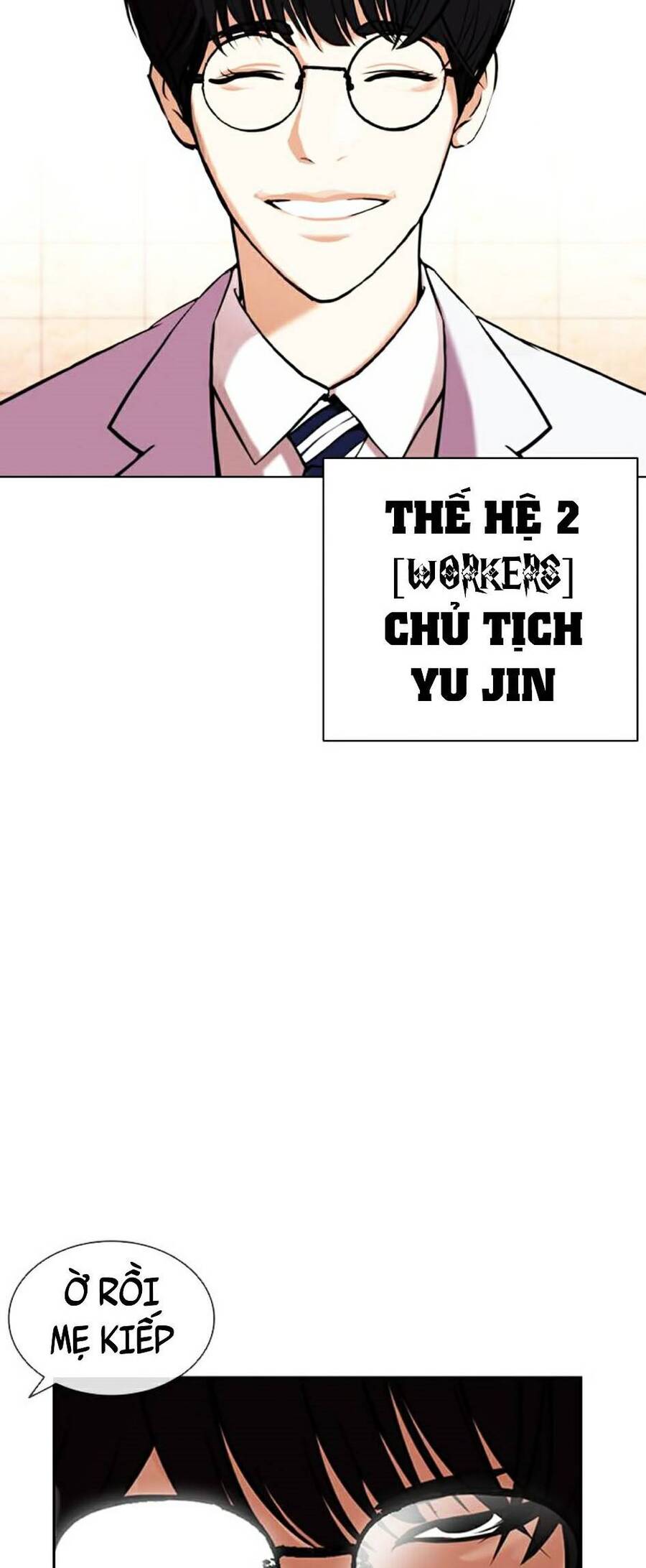 Lookism - Hoán Đổi Diệu Kỳ hoán đổi diệu kỳ - chapter 392 - Upload bởi truyensieuhay.com