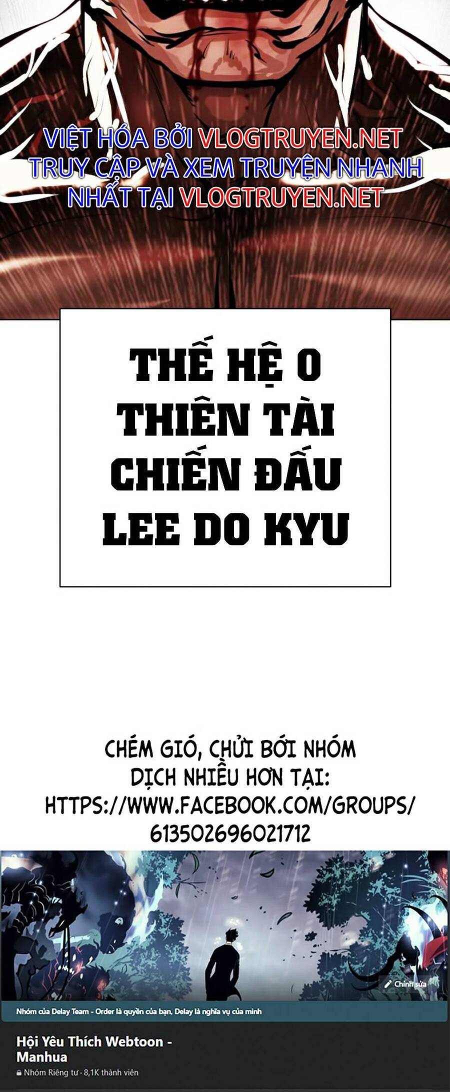 Lookism - Hoán Đổi Diệu Kỳ hoán đổi diệu kỳ - chapter 392 - Upload bởi truyensieuhay.com