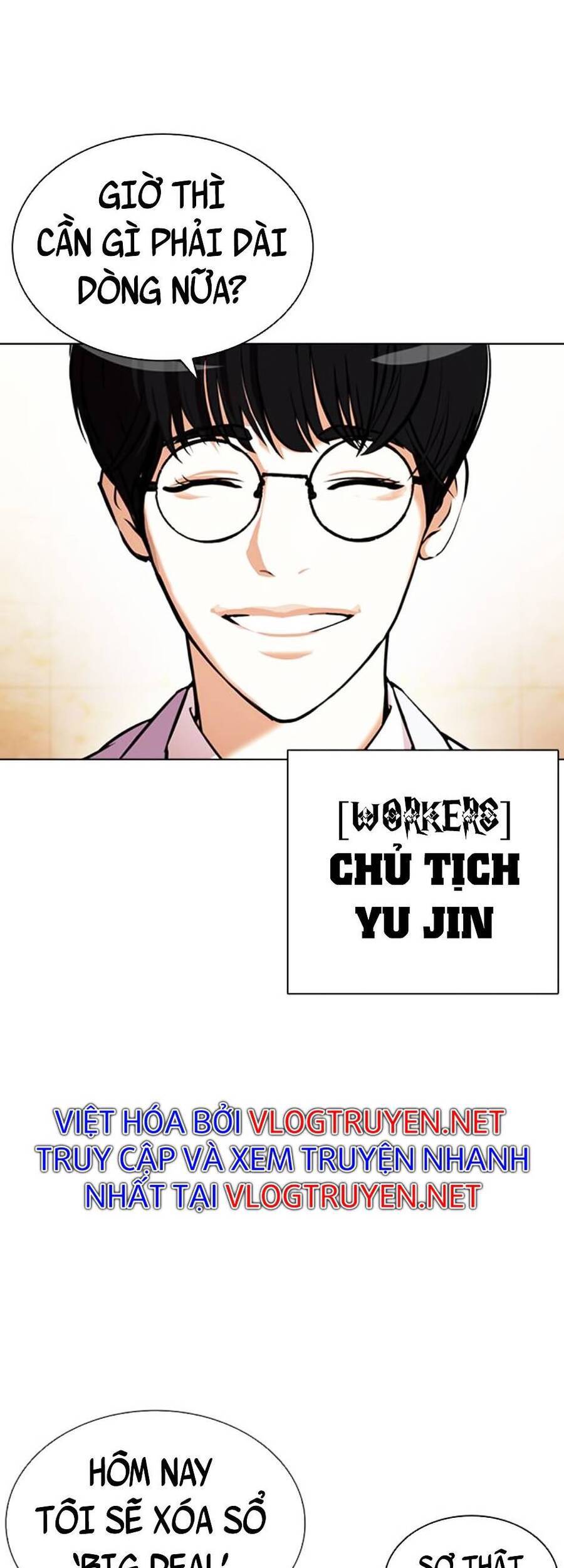 Lookism - Hoán Đổi Diệu Kỳ hoán đổi diệu kỳ - chapter 392 - Upload bởi truyensieuhay.com