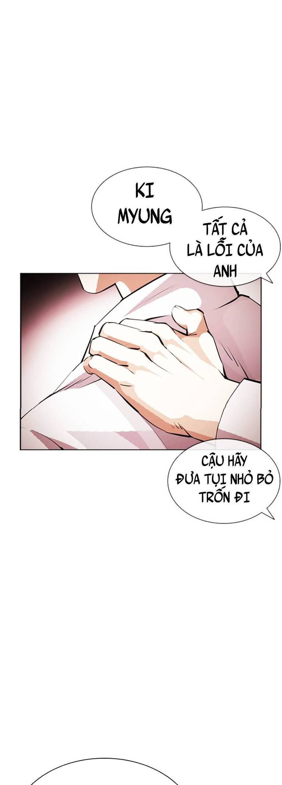 Lookism - Hoán Đổi Diệu Kỳ hoán đổi diệu kỳ - chapter 392 - Upload bởi truyensieuhay.com