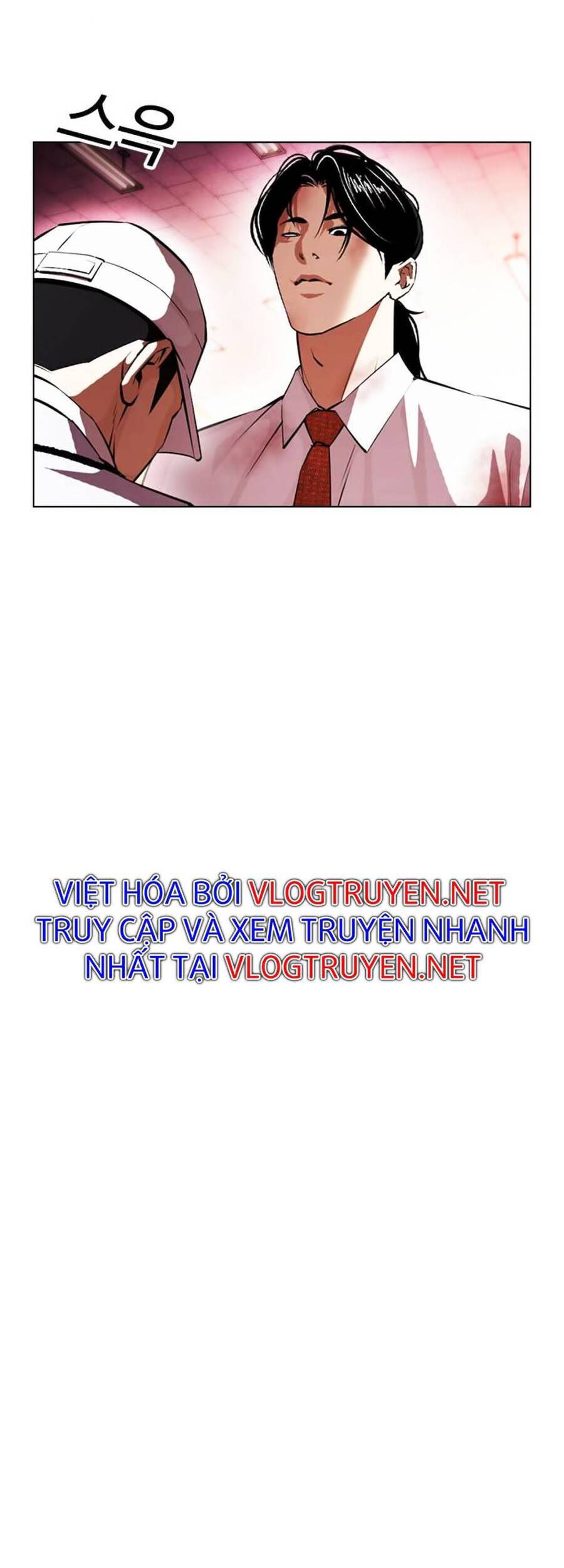 Lookism - Hoán Đổi Diệu Kỳ hoán đổi diệu kỳ - chapter 392 - Upload bởi truyensieuhay.com