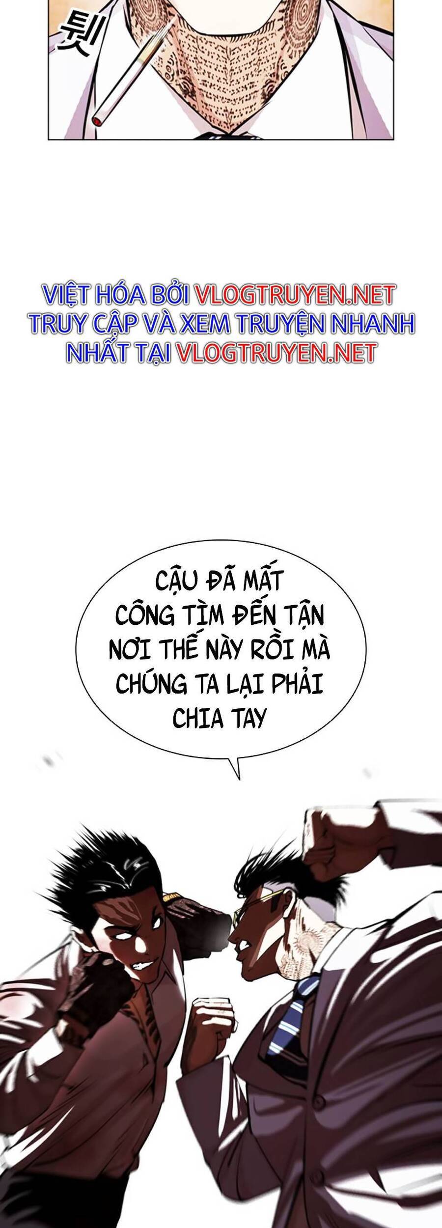 Lookism - Hoán Đổi Diệu Kỳ hoán đổi diệu kỳ - chapter 392 - Upload bởi truyensieuhay.com