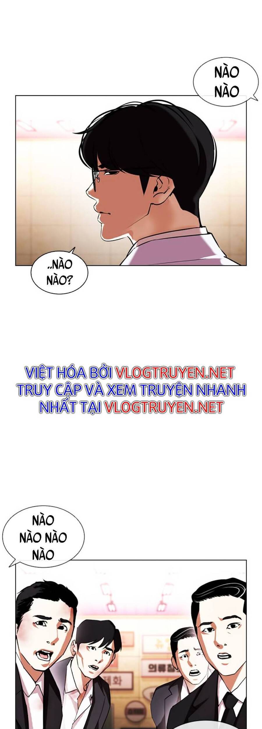 Lookism - Hoán Đổi Diệu Kỳ hoán đổi diệu kỳ - chapter 392 - Upload bởi truyensieuhay.com