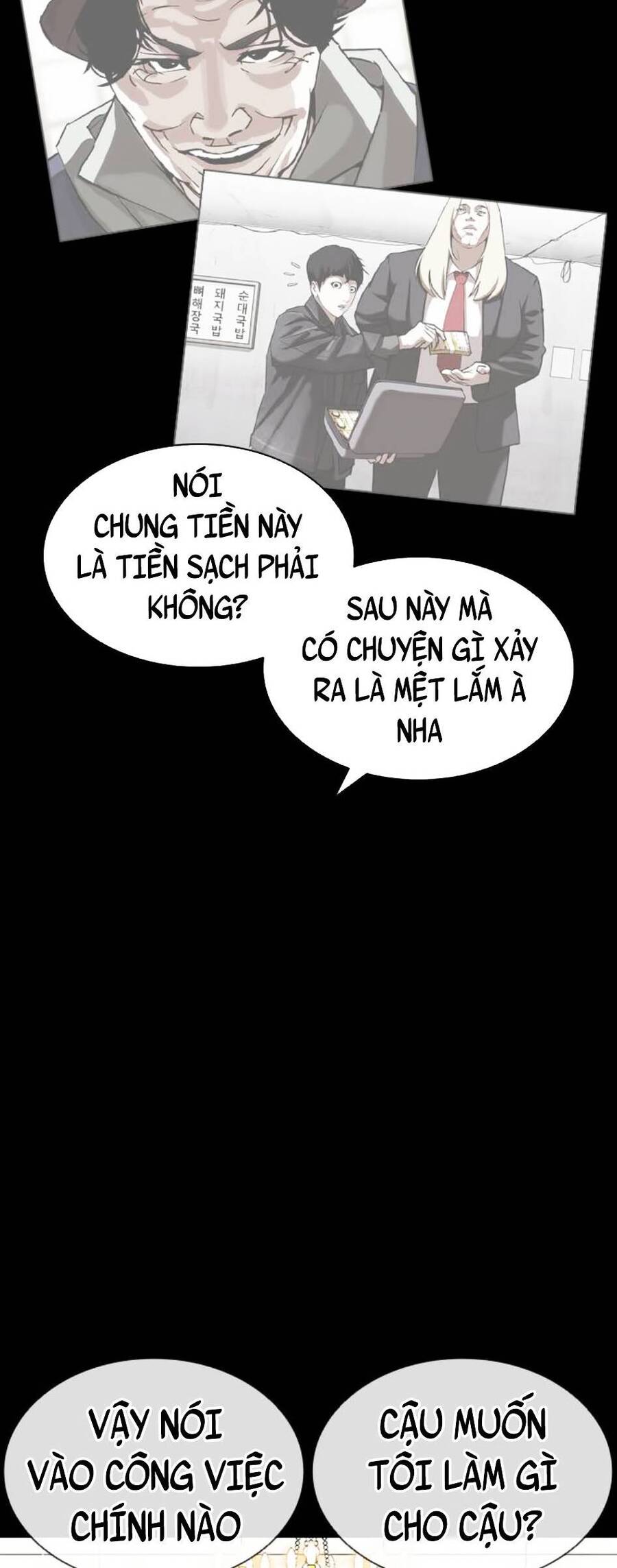 Lookism - Hoán Đổi Diệu Kỳ hoán đổi diệu kỳ - chapter 392 - Upload bởi truyensieuhay.com