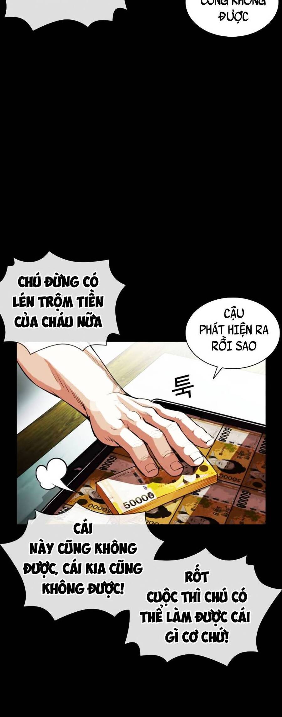 Lookism - Hoán Đổi Diệu Kỳ hoán đổi diệu kỳ - chapter 392 - Upload bởi truyensieuhay.com