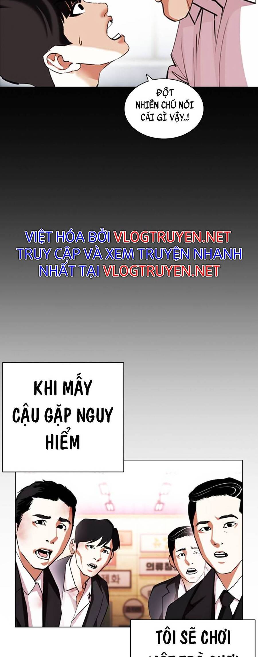 Lookism - Hoán Đổi Diệu Kỳ hoán đổi diệu kỳ - chapter 392 - Upload bởi truyensieuhay.com
