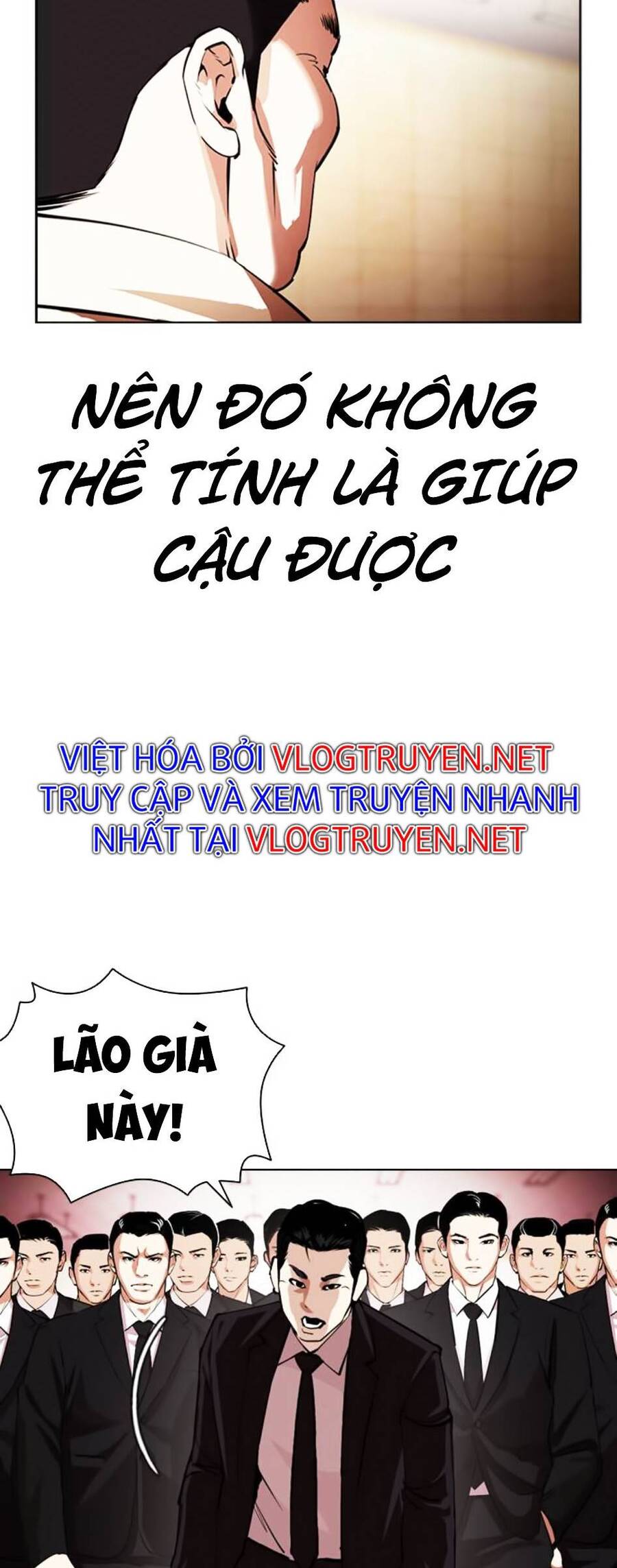 Lookism - Hoán Đổi Diệu Kỳ hoán đổi diệu kỳ - chapter 392 - Upload bởi truyensieuhay.com