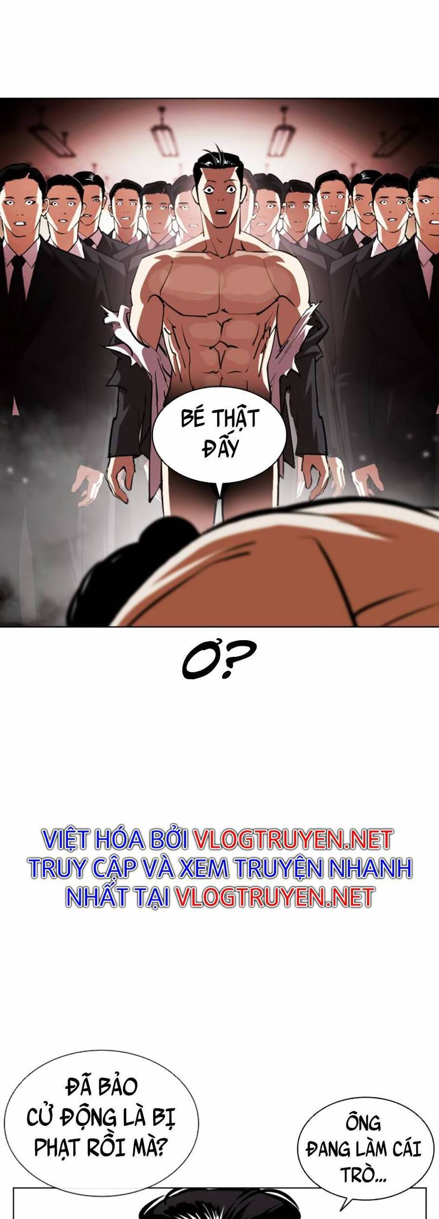 Lookism - Hoán Đổi Diệu Kỳ hoán đổi diệu kỳ - chapter 392 - Upload bởi truyensieuhay.com
