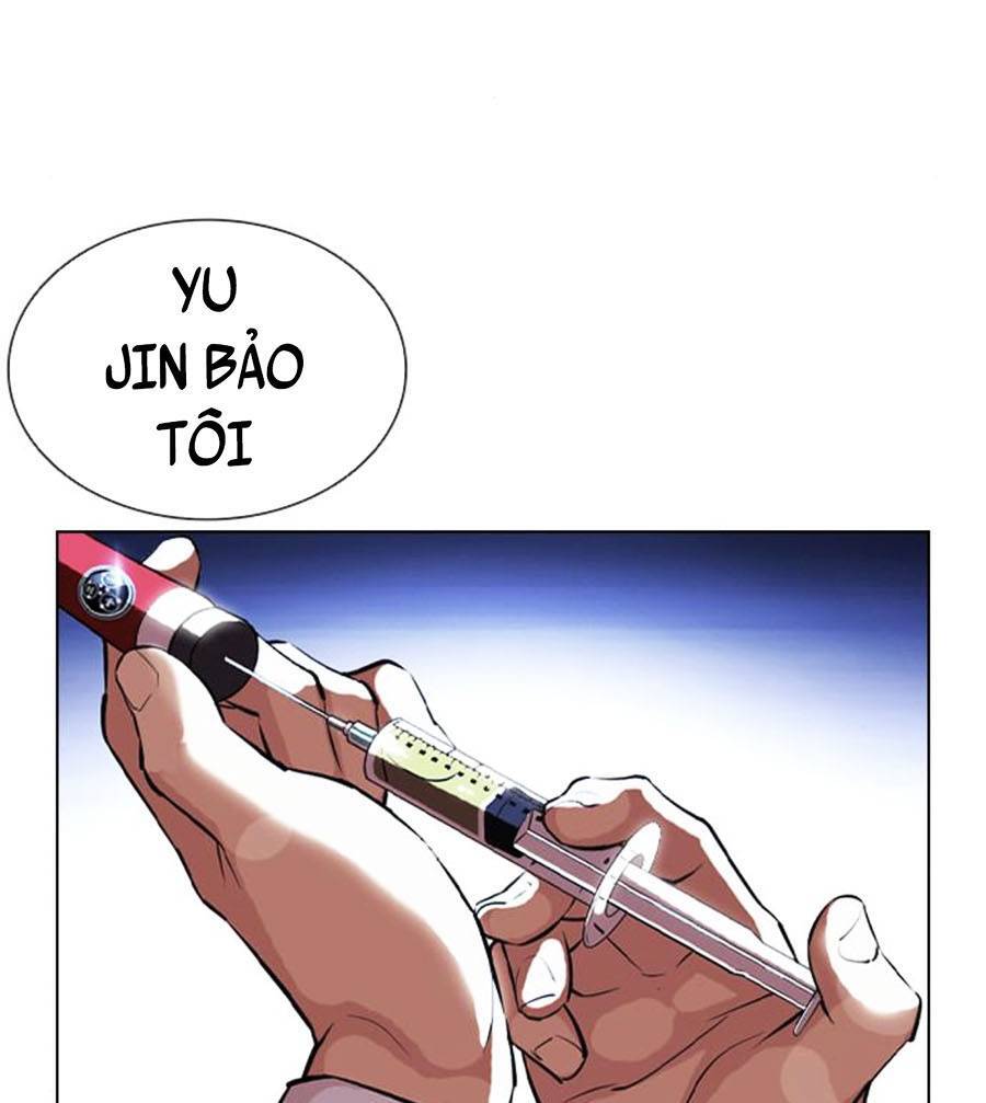 Lookism - Hoán Đổi Diệu Kỳ hoán đổi diệu kỳ - chapter 393 - Upload bởi truyensieuhay.com