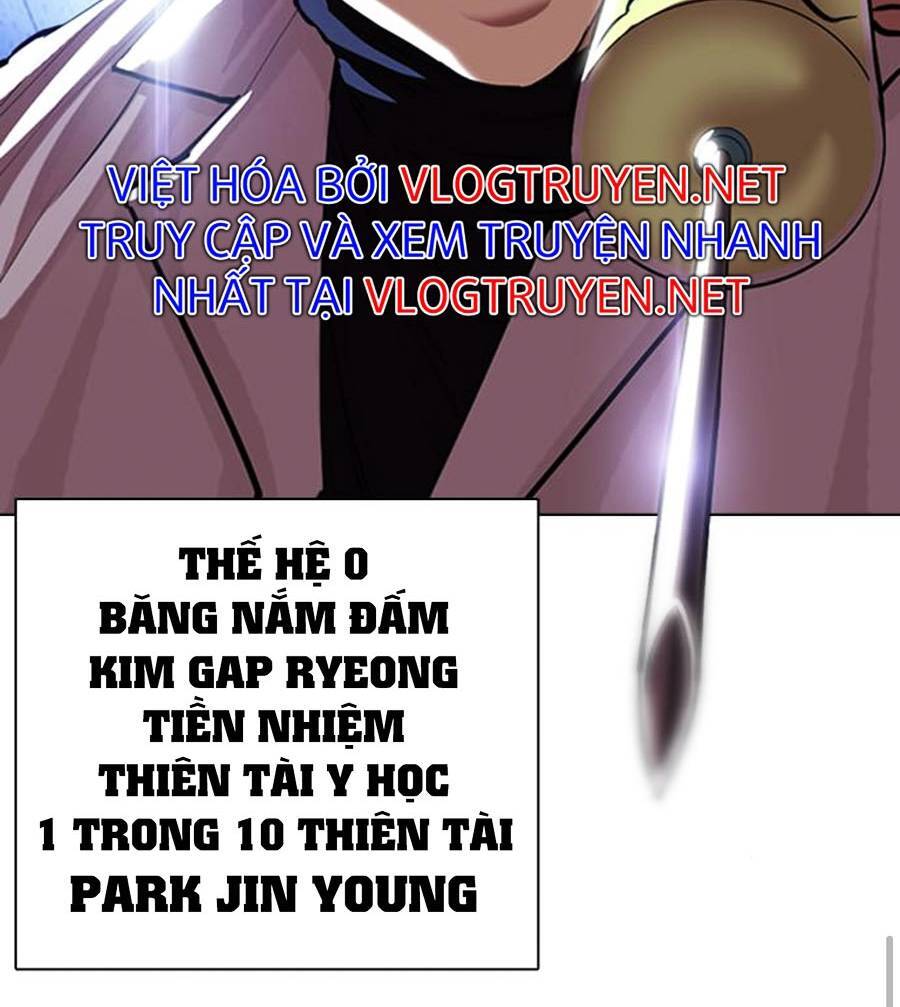 Lookism - Hoán Đổi Diệu Kỳ hoán đổi diệu kỳ - chapter 393 - Upload bởi truyensieuhay.com