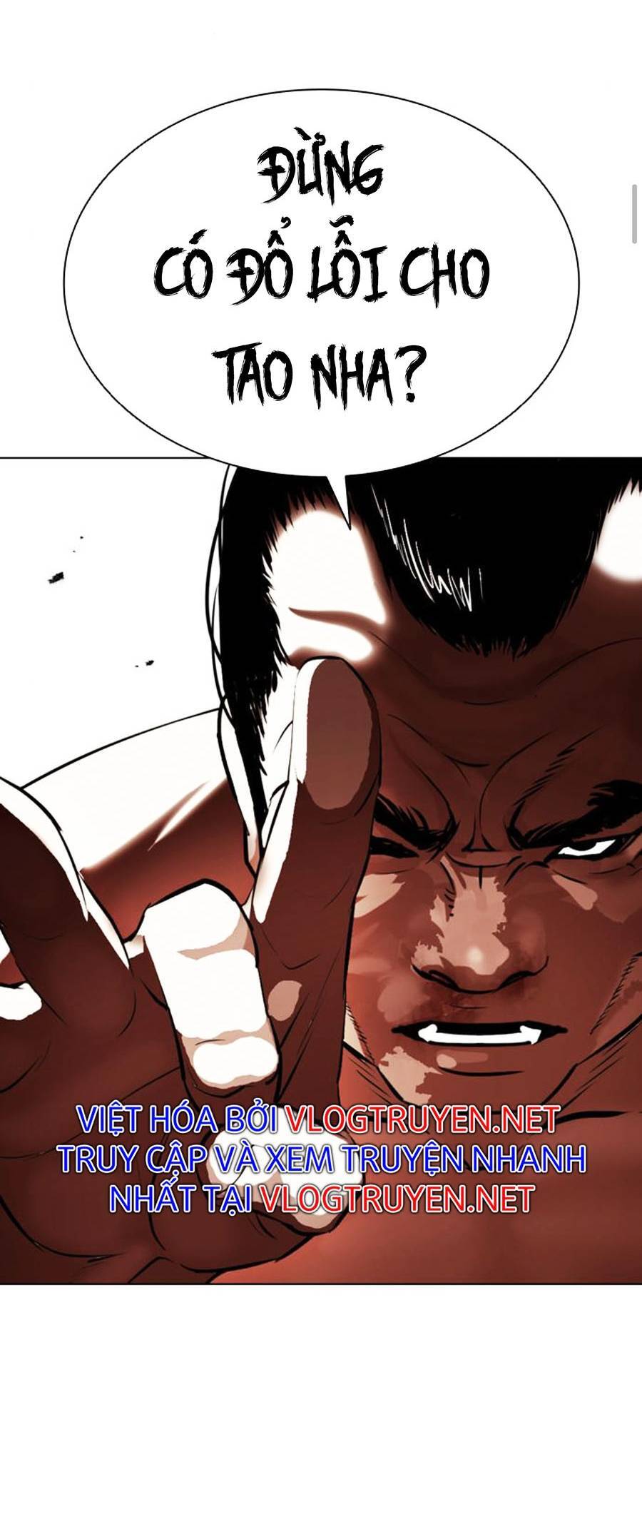 Lookism - Hoán Đổi Diệu Kỳ hoán đổi diệu kỳ - chapter 393 - Upload bởi truyensieuhay.com