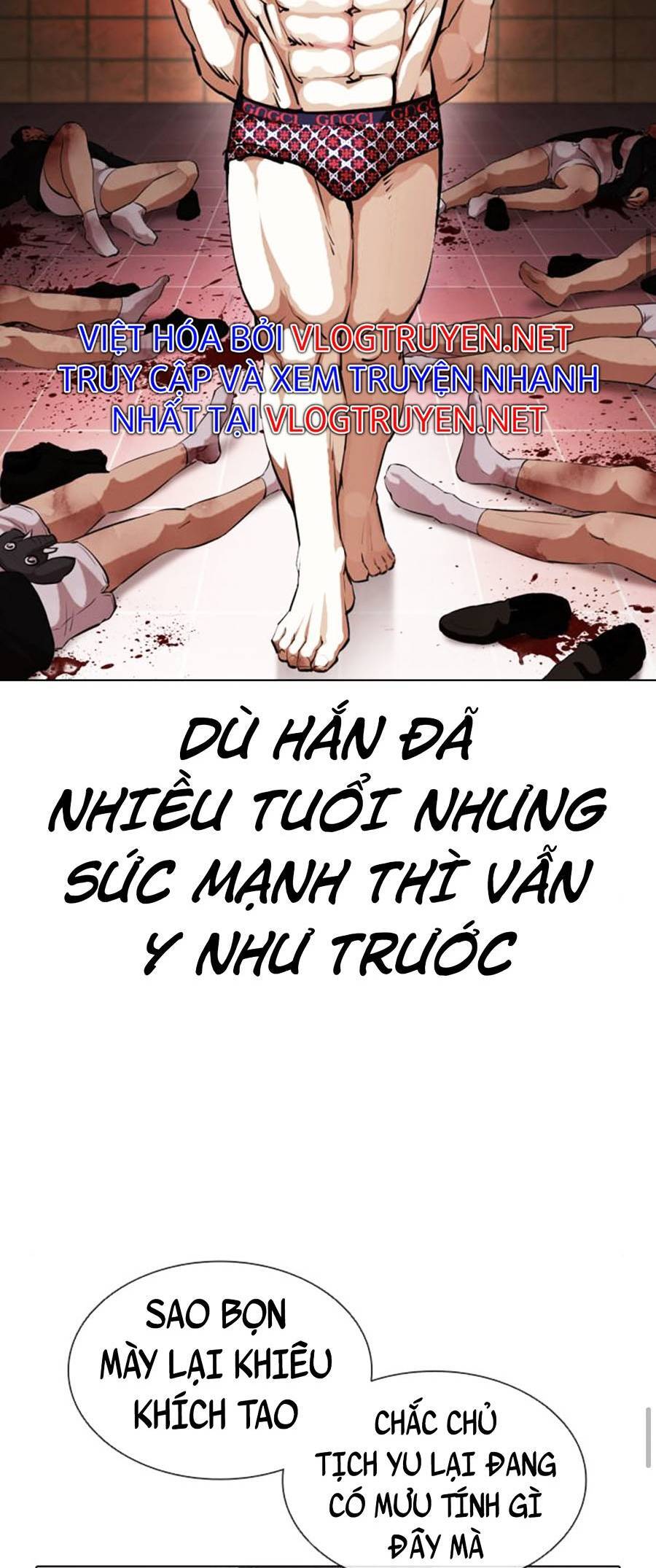 Lookism - Hoán Đổi Diệu Kỳ hoán đổi diệu kỳ - chapter 393 - Upload bởi truyensieuhay.com