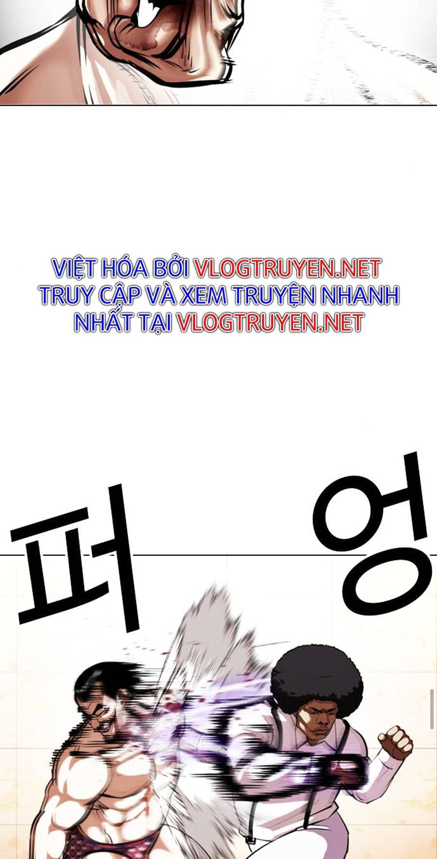 Lookism - Hoán Đổi Diệu Kỳ hoán đổi diệu kỳ - chapter 393 - Upload bởi truyensieuhay.com