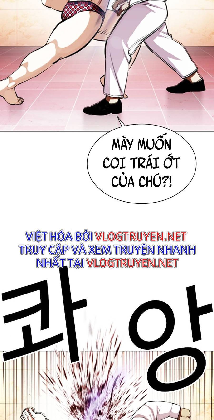 Lookism - Hoán Đổi Diệu Kỳ hoán đổi diệu kỳ - chapter 393 - Upload bởi truyensieuhay.com