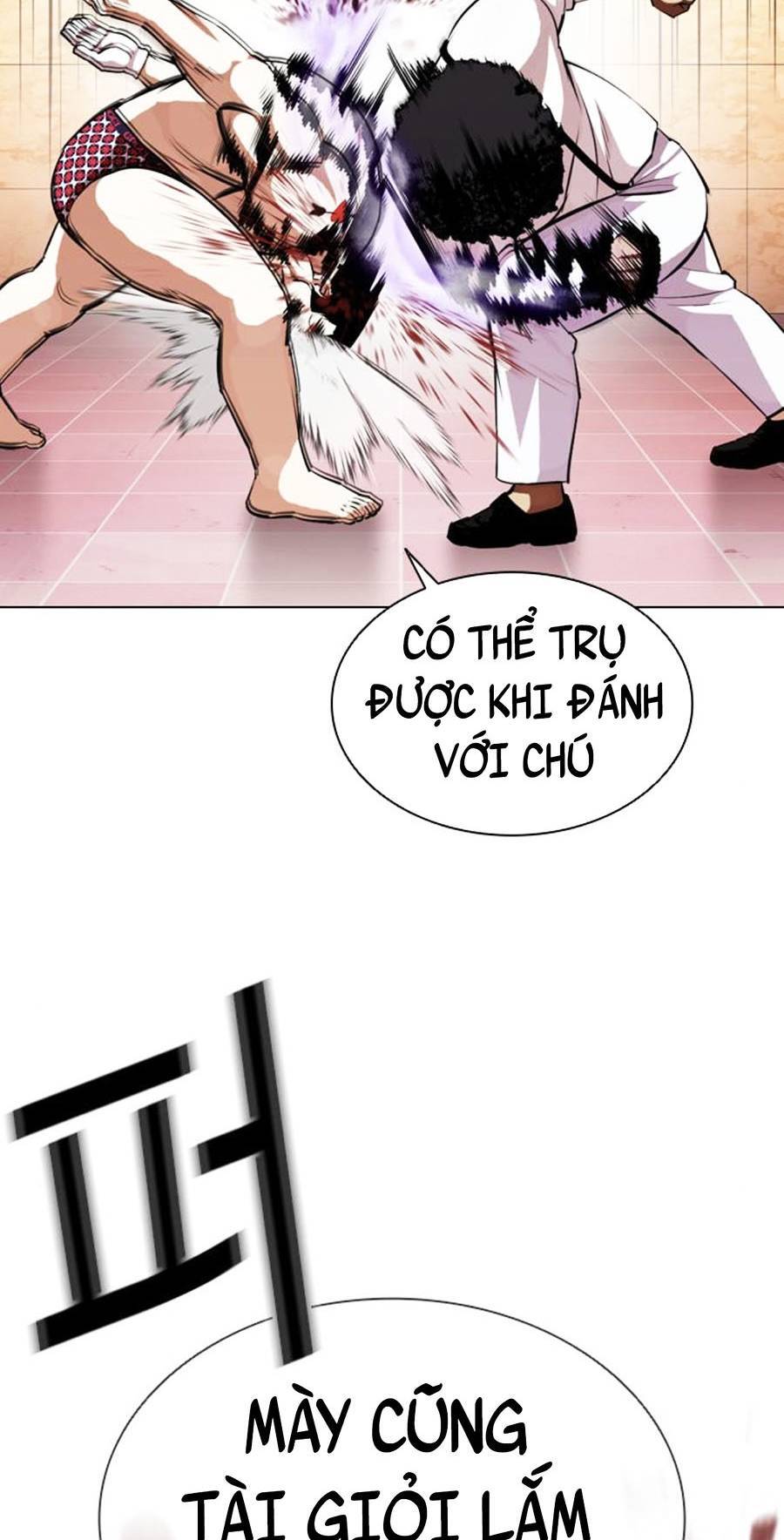 Lookism - Hoán Đổi Diệu Kỳ hoán đổi diệu kỳ - chapter 393 - Upload bởi truyensieuhay.com
